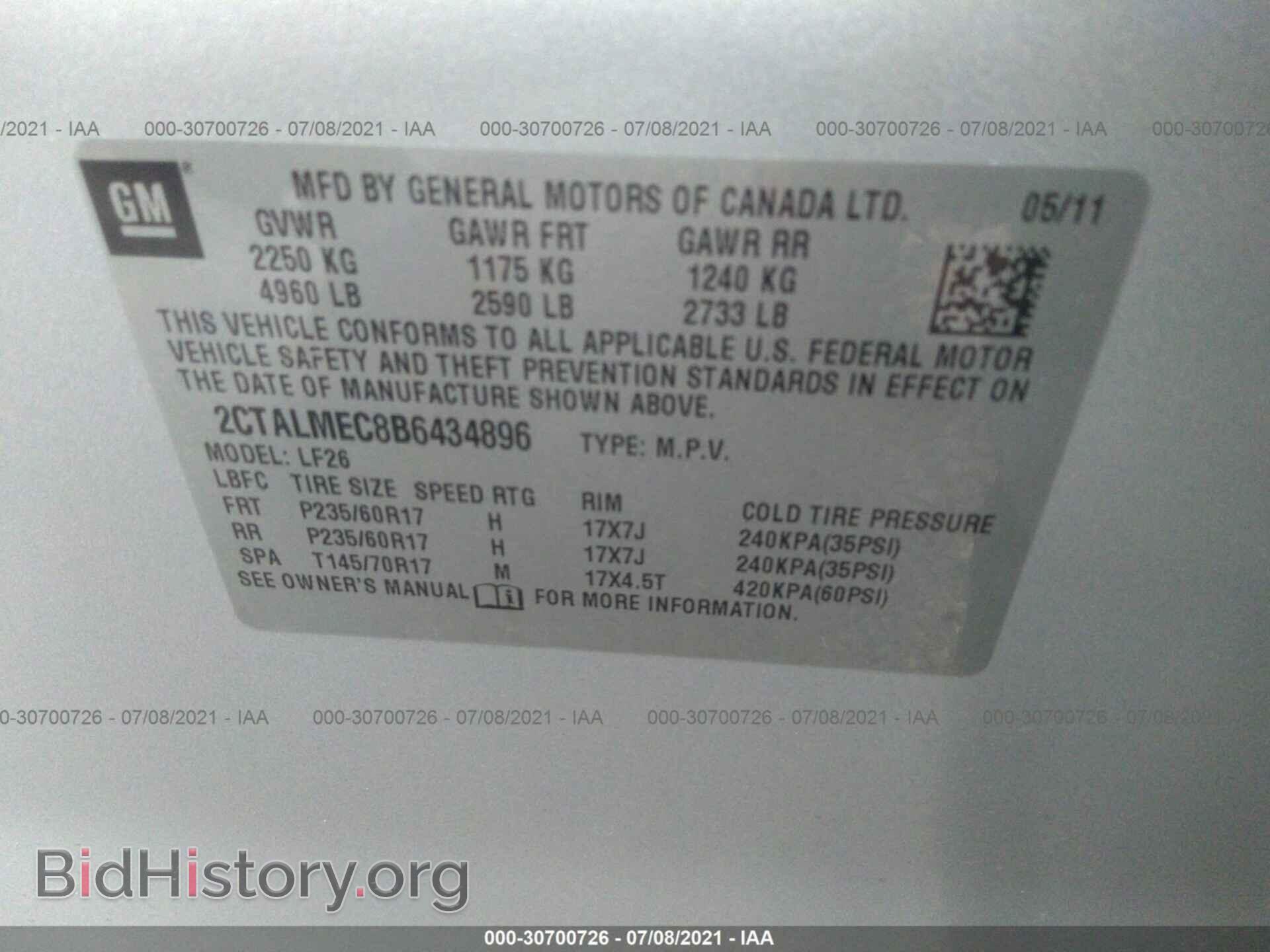 2011 GMC TERRAIN - VIN: 2CTALMEC8B6434896 - Photo 9