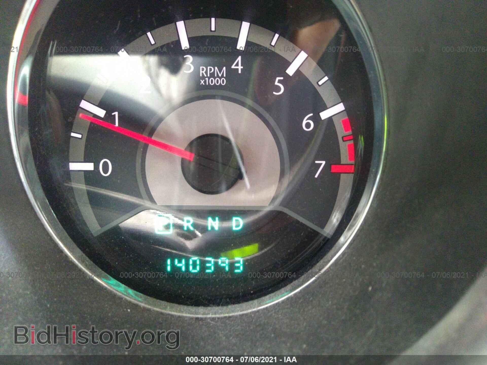 2012 CHRYSLER 200 - VIN: 1C3CCBBB3CN131675 - Фото 7