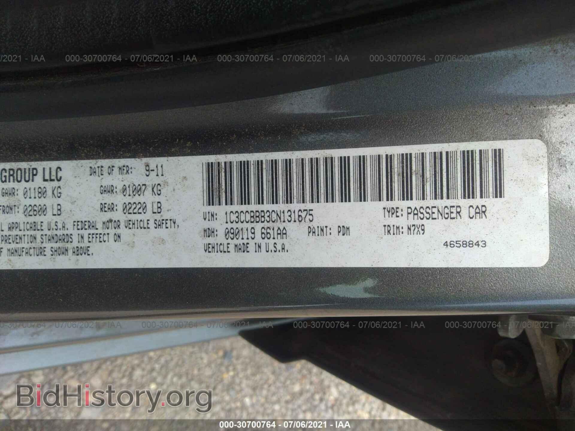 2012 CHRYSLER 200 - VIN: 1C3CCBBB3CN131675 - Фото 9