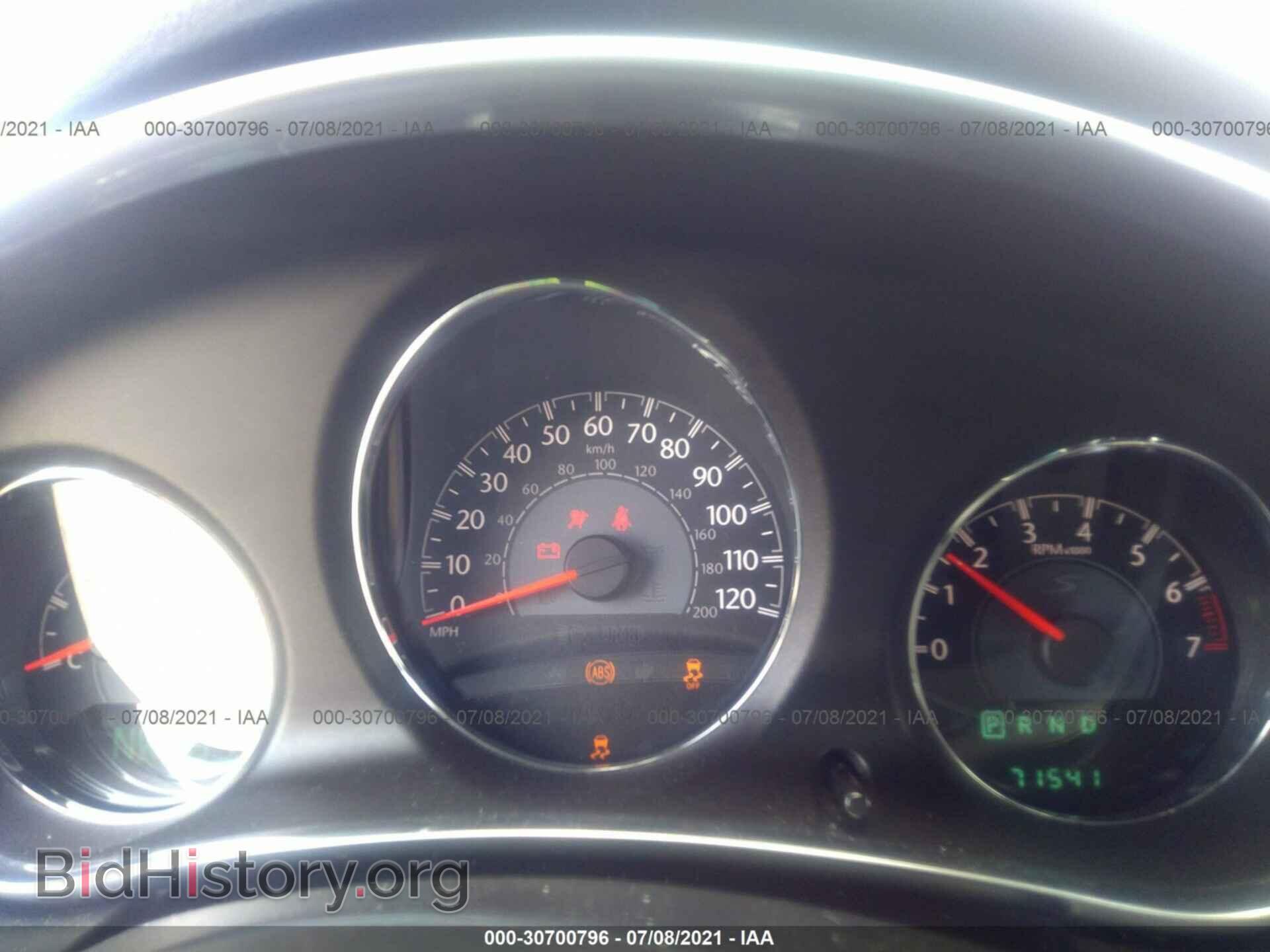 2013 CHRYSLER 200 - VIN: 1C3CCBBB8DN650304 - Photo 7