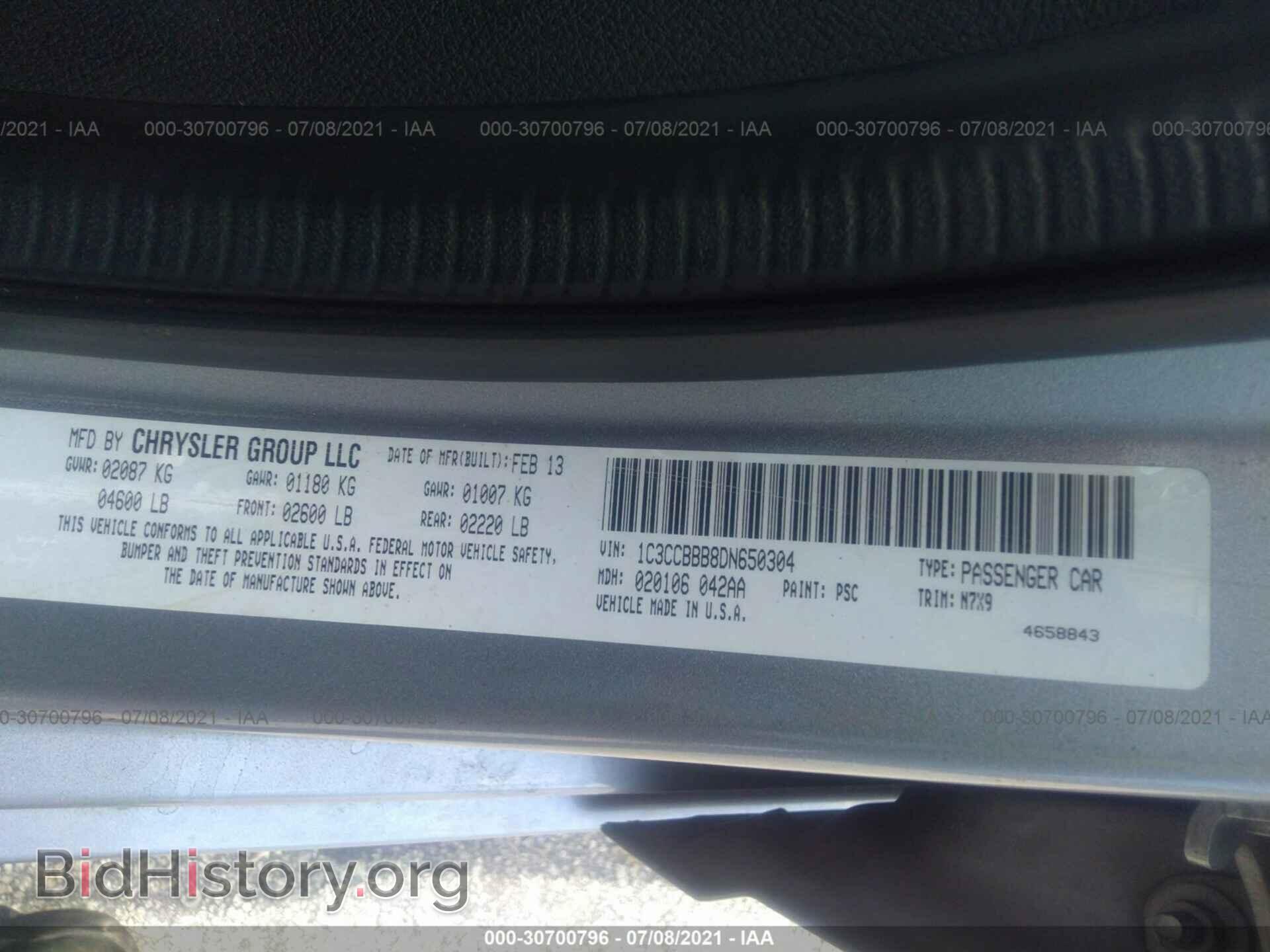 2013 CHRYSLER 200 - VIN: 1C3CCBBB8DN650304 - Photo 9