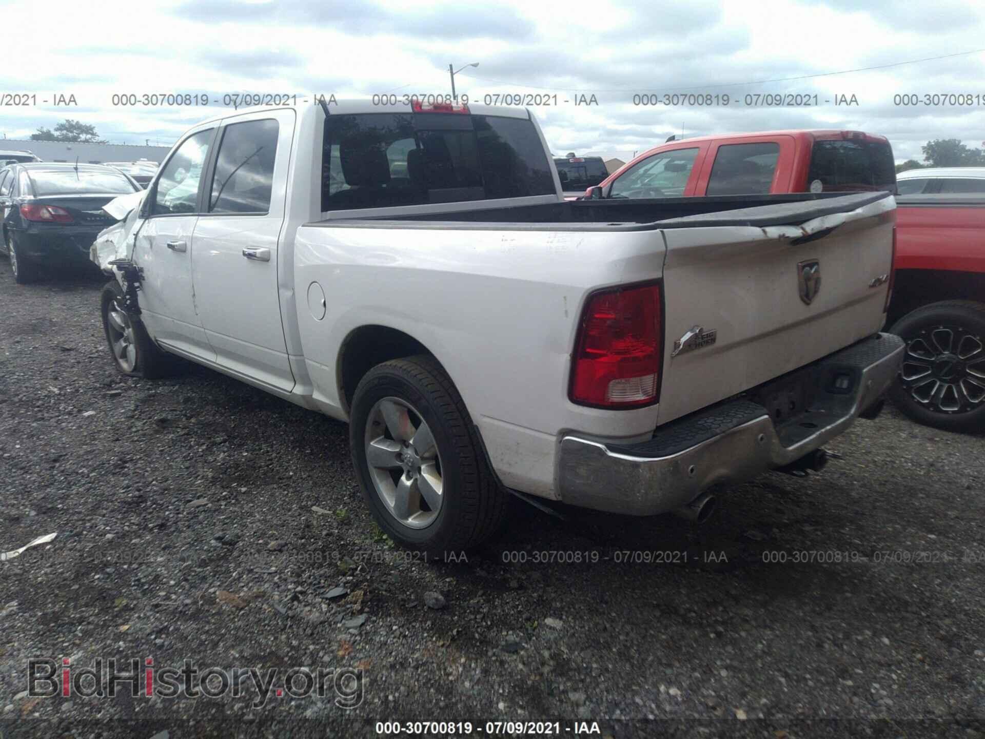 2017 RAM 1500 - VIN: 3C6RR7LT0HG708422 - Фото 3