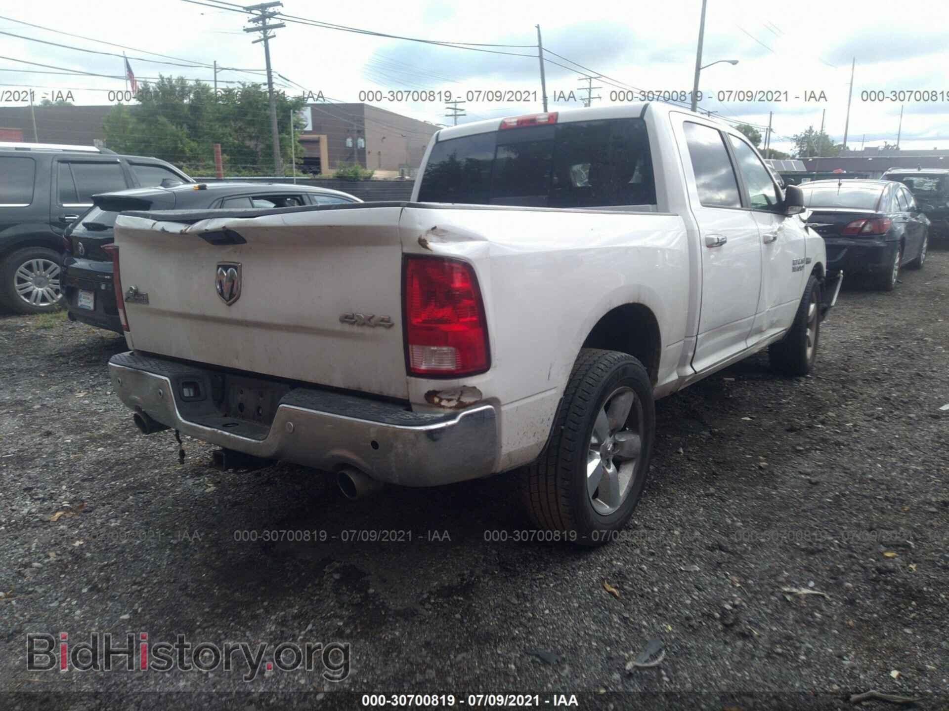 2017 RAM 1500 - VIN: 3C6RR7LT0HG708422 - Фото 4