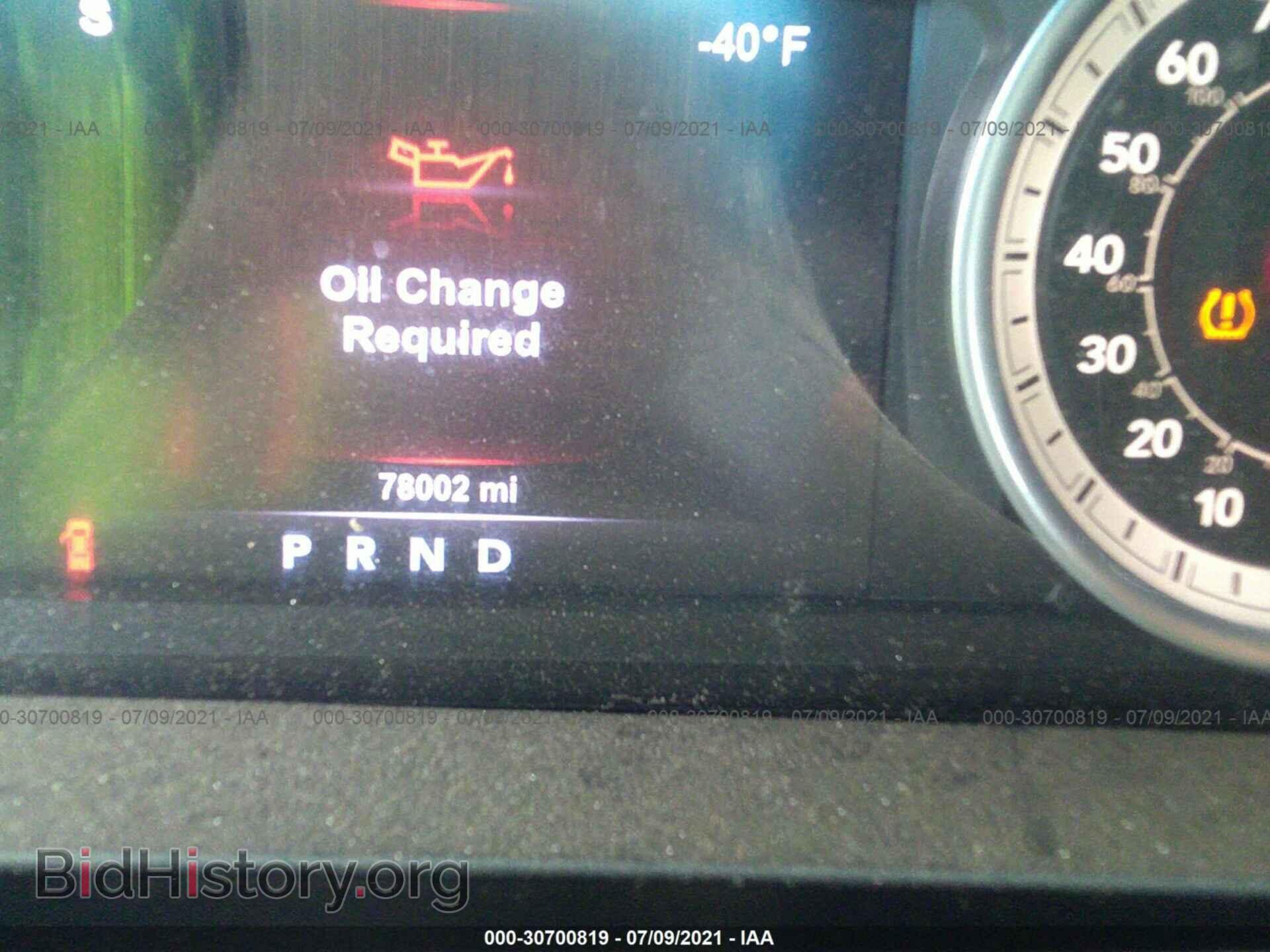 2017 RAM 1500 - VIN: 3C6RR7LT0HG708422 - Фото 7