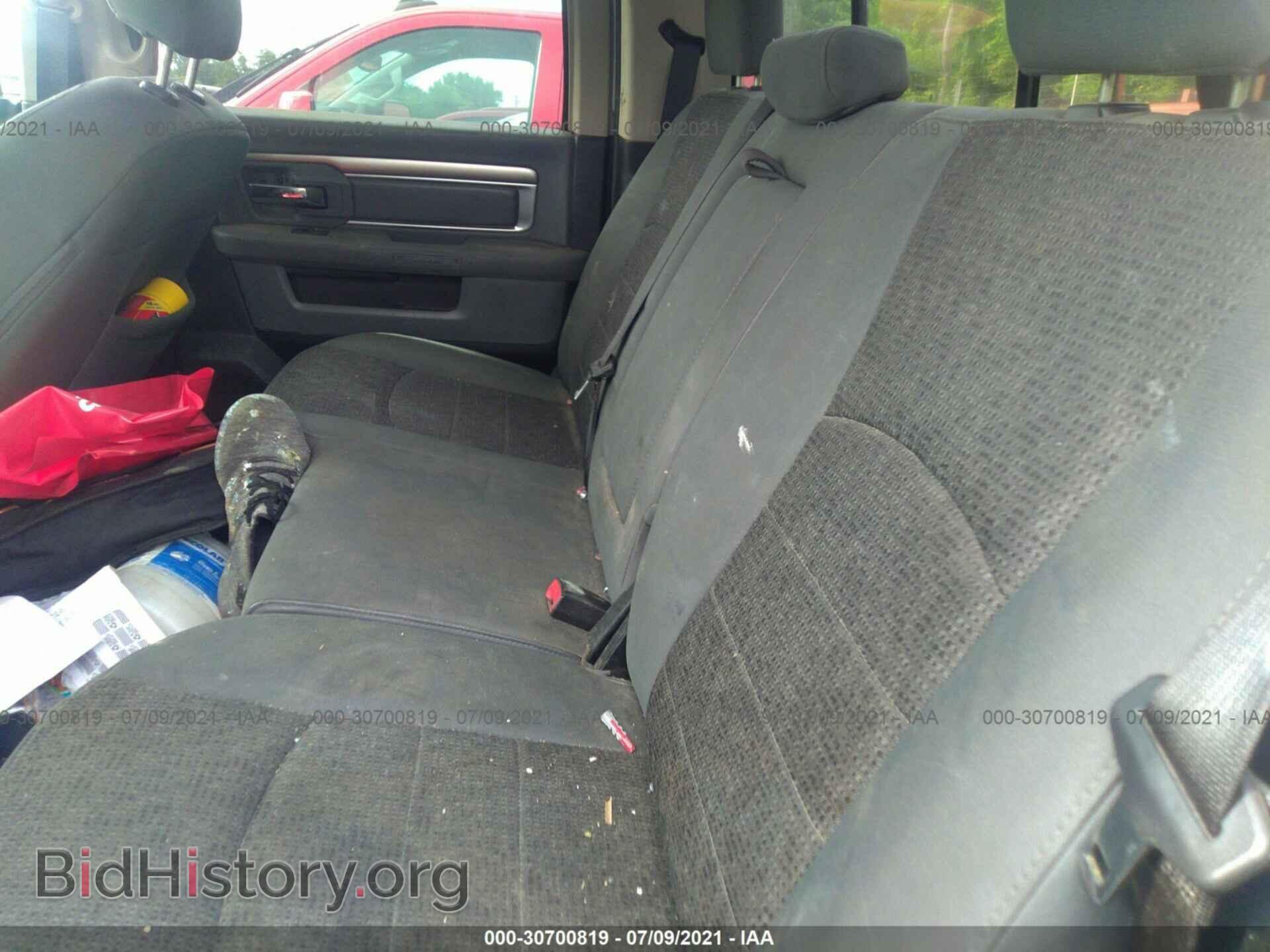 2017 RAM 1500 - VIN: 3C6RR7LT0HG708422 - Фото 8