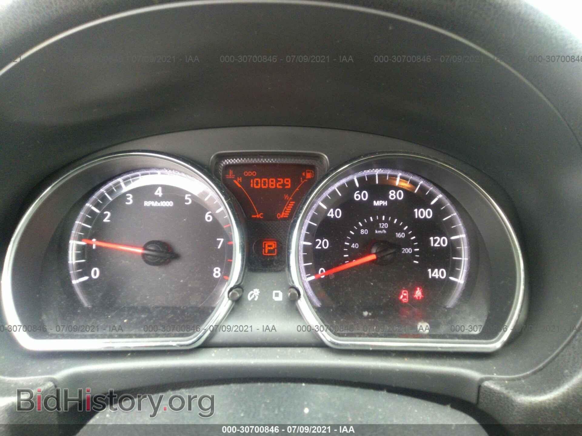 2012 NISSAN VERSA - VIN: 3N1CN7AP9CL904510 - Фото 7