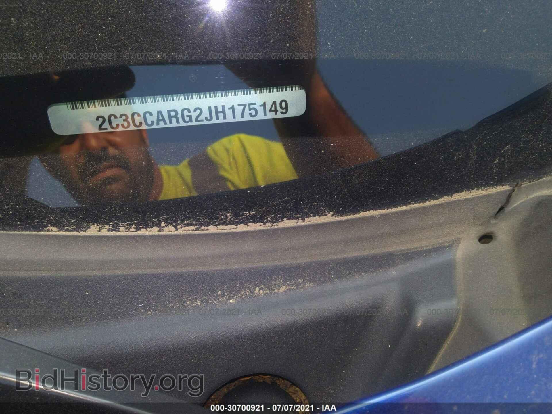 2018 CHRYSLER 300 - VIN: 2C3CCARG2JH175149 - Фото 9