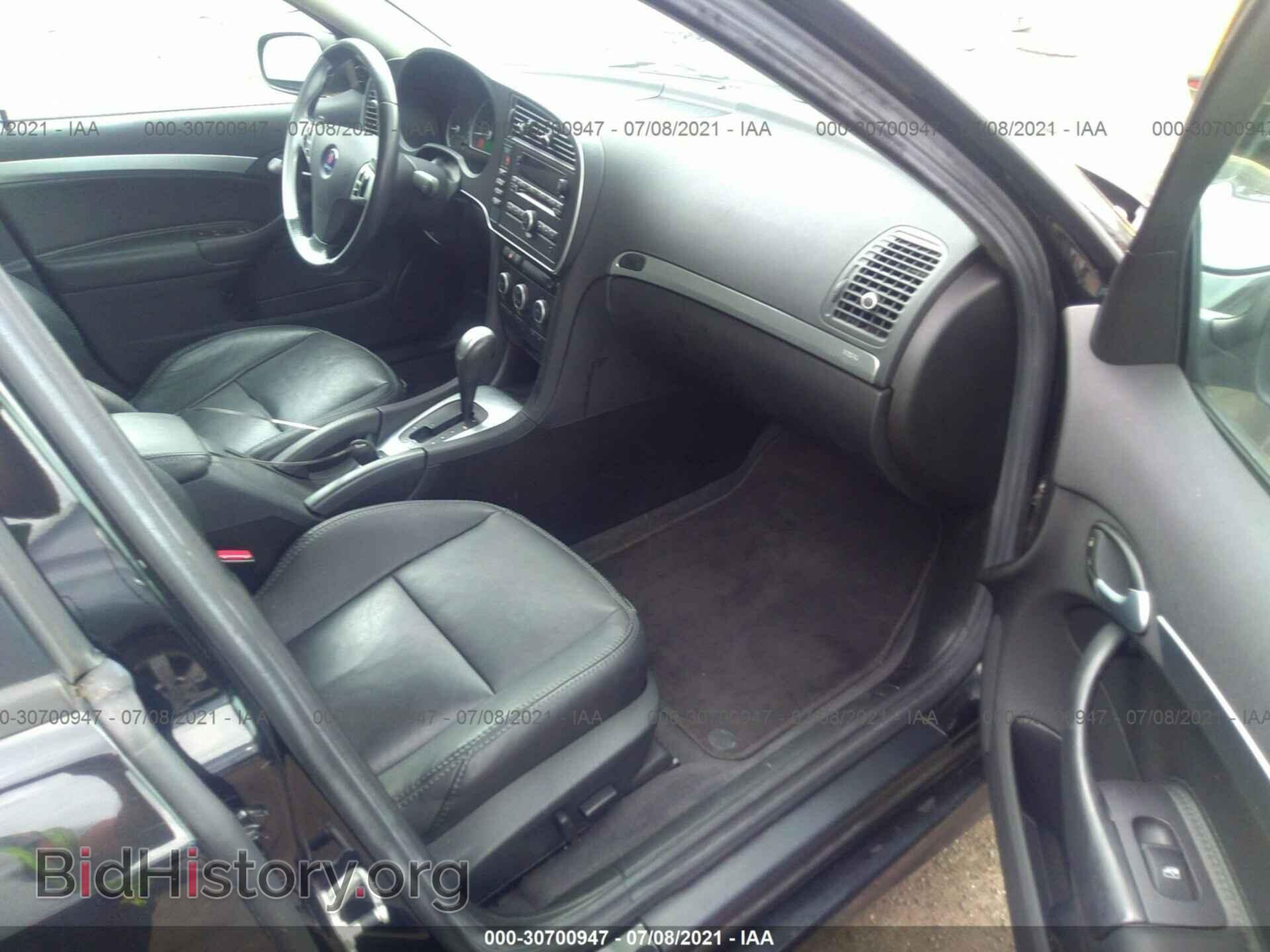 2008 SAAB 9-3 - VIN: YS3FH41U381117775 - Фото 5