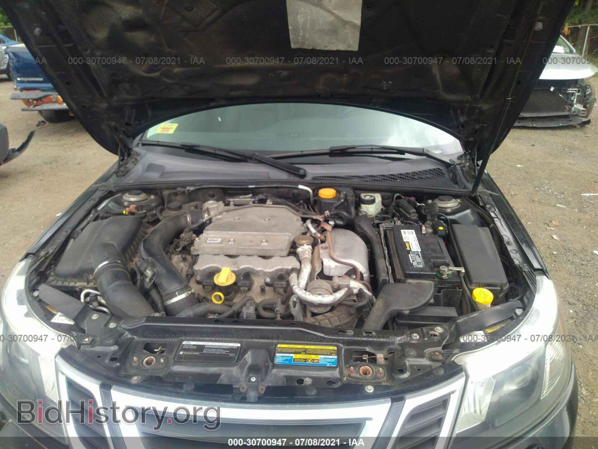 2008 SAAB 9-3 - VIN: YS3FH41U381117775 - Фото 10