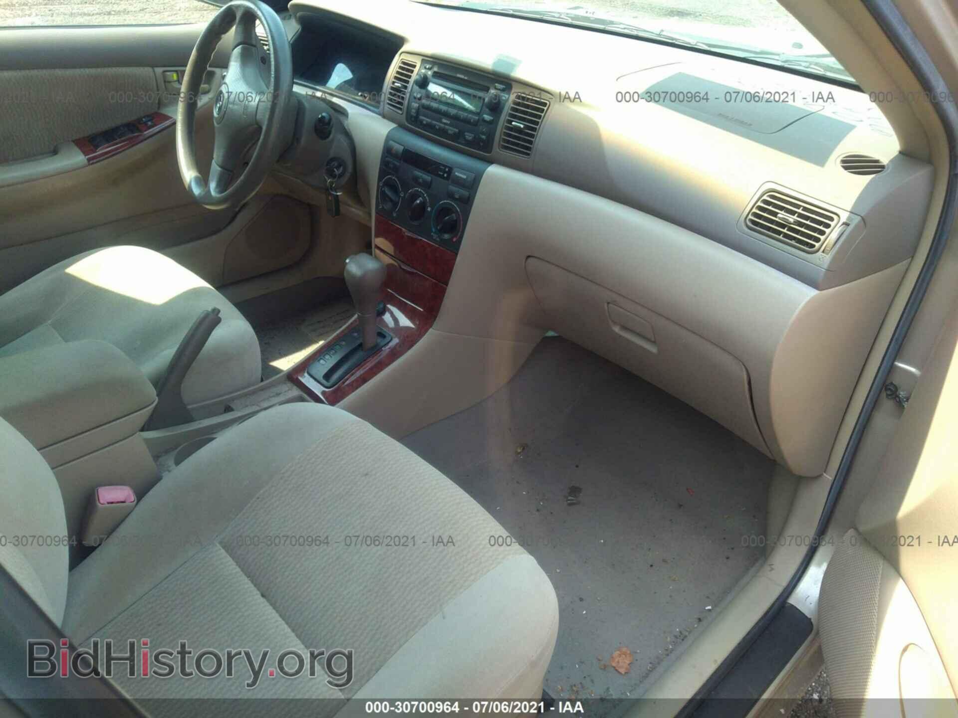 2007 TOYOTA COROLLA - VIN: 2T1BR32E67C807602 - Фото 5