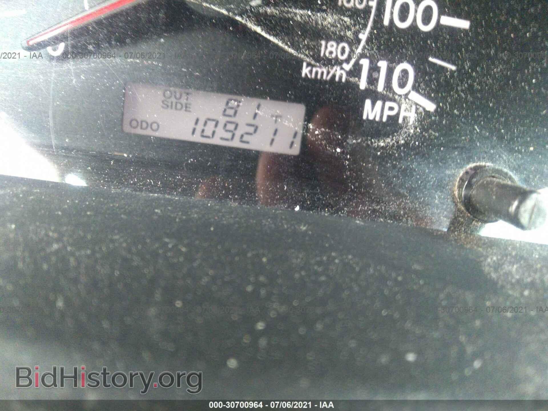 2007 TOYOTA COROLLA - VIN: 2T1BR32E67C807602 - Фото 7