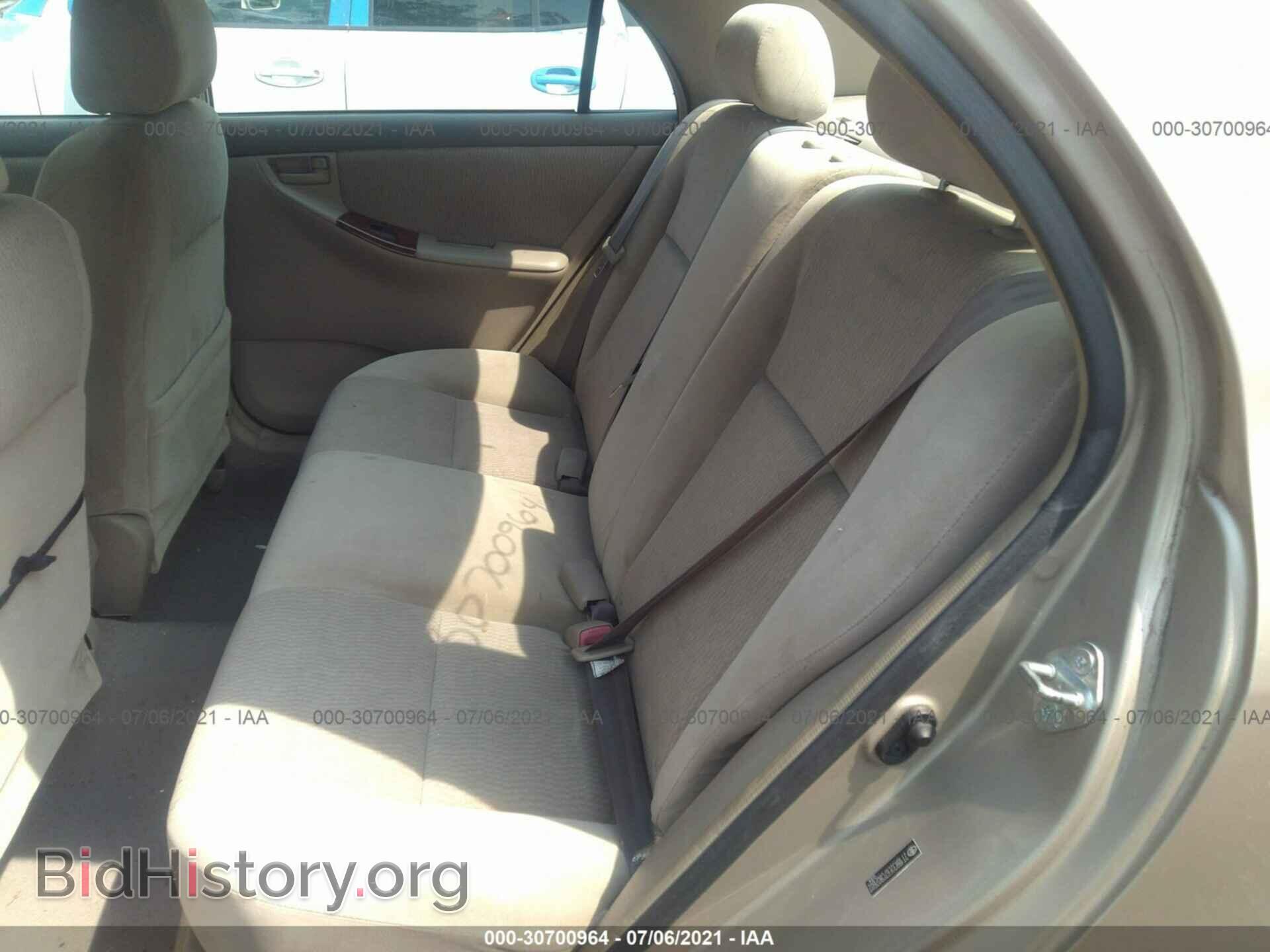 2007 TOYOTA COROLLA - VIN: 2T1BR32E67C807602 - Фото 8