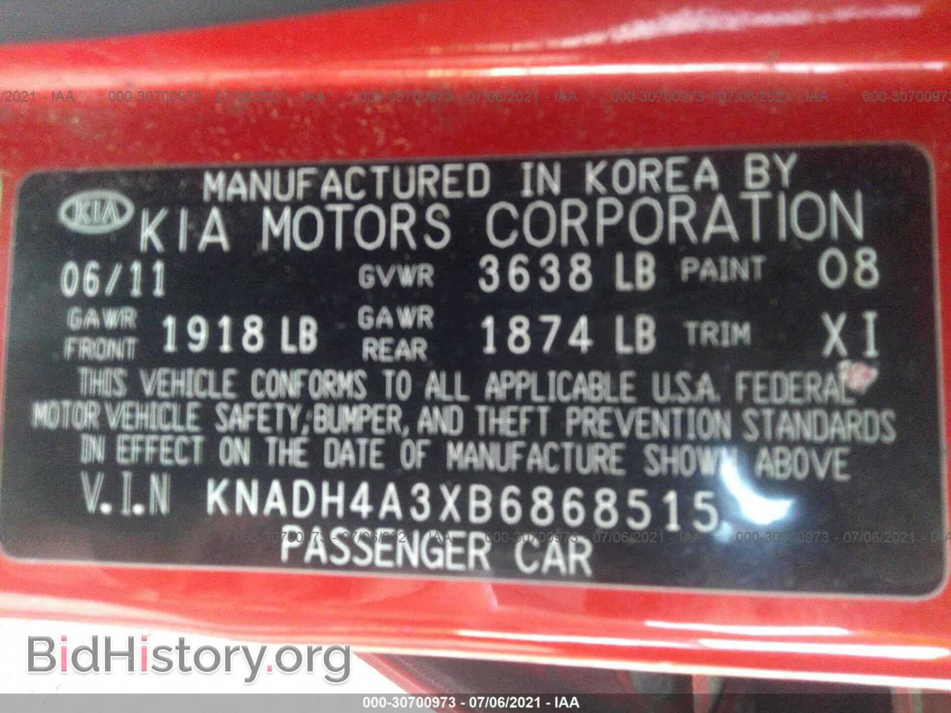 2011 KIA RIO - VIN: KNADH4A3XB6868515 - Фото 9