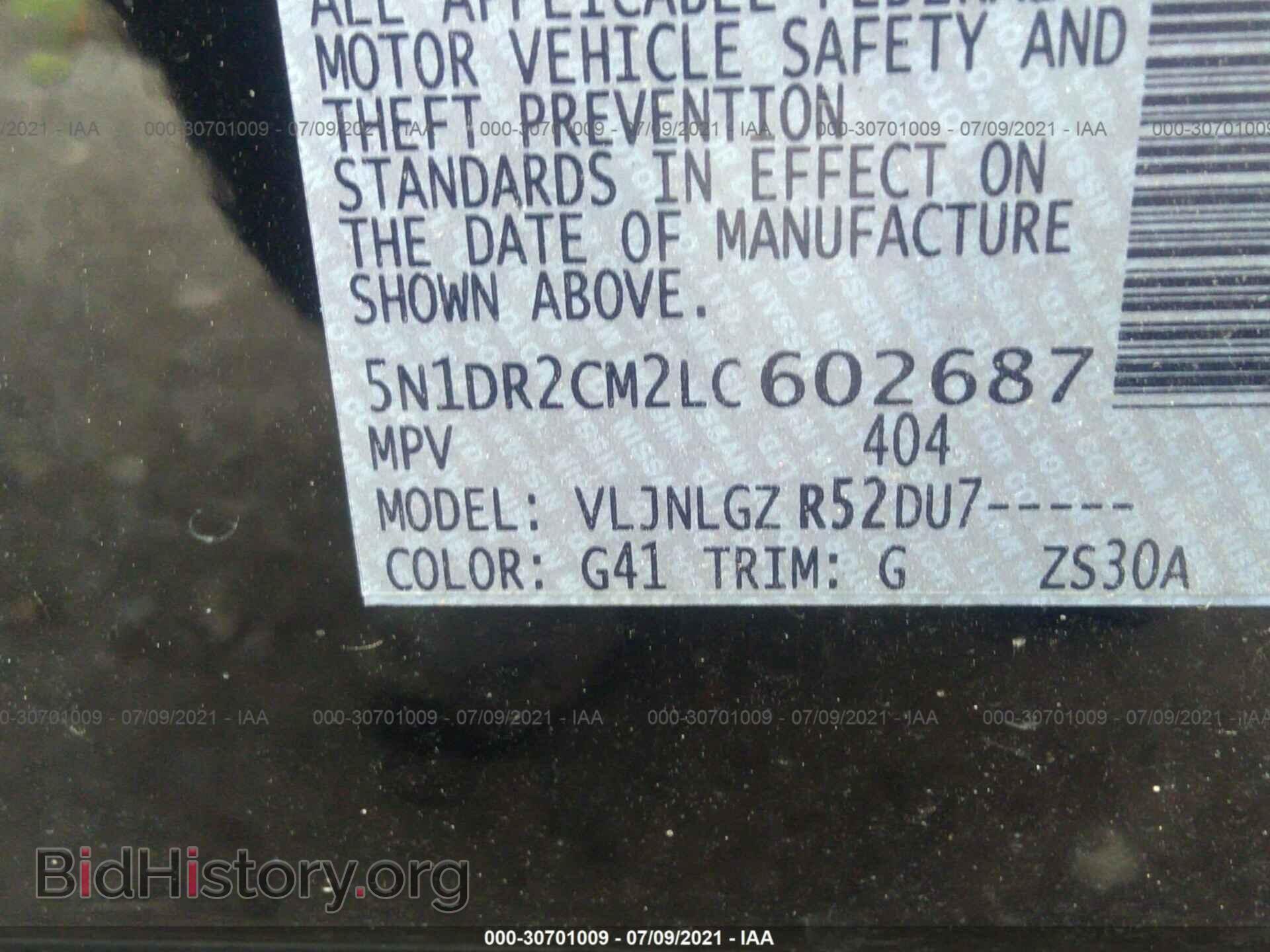 2020 NISSAN PATHFINDER - VIN: 5N1DR2CM2LC602687 - Фото 9