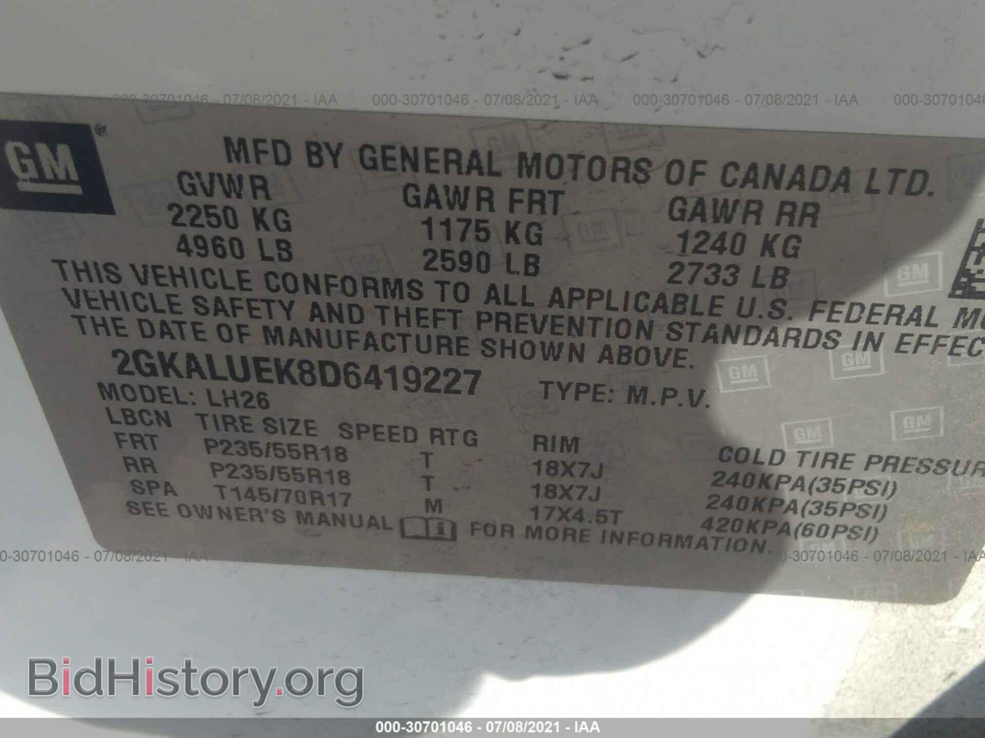 2013 GMC TERRAIN - VIN: 2GKALUEK8D6419227 - Фото 9