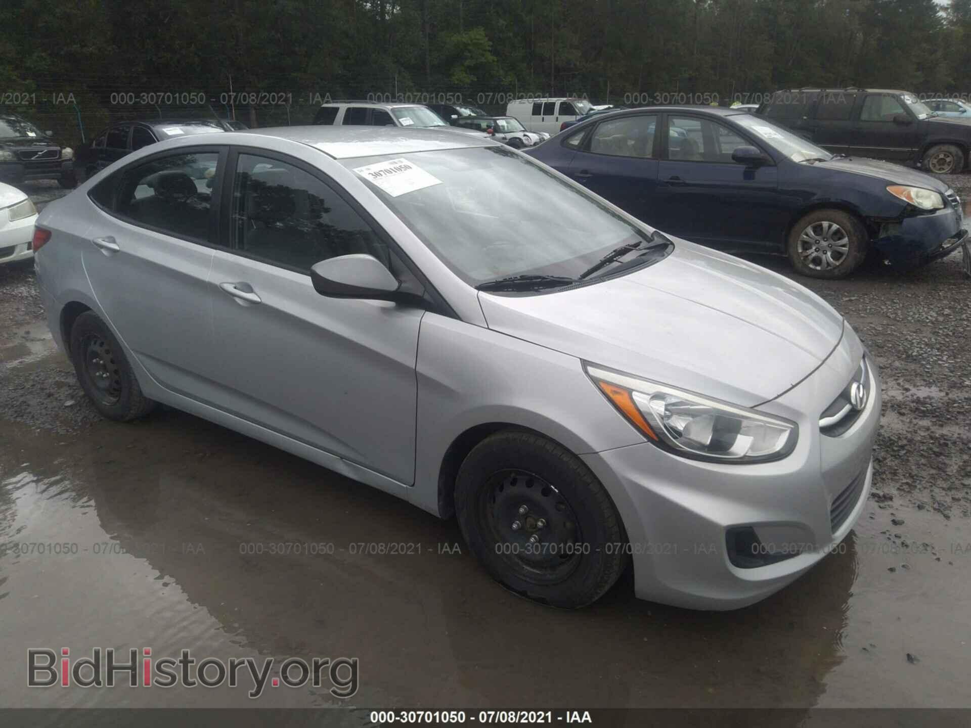 Фотография KMHCT4AE5FU897772 - HYUNDAI ACCENT 2015