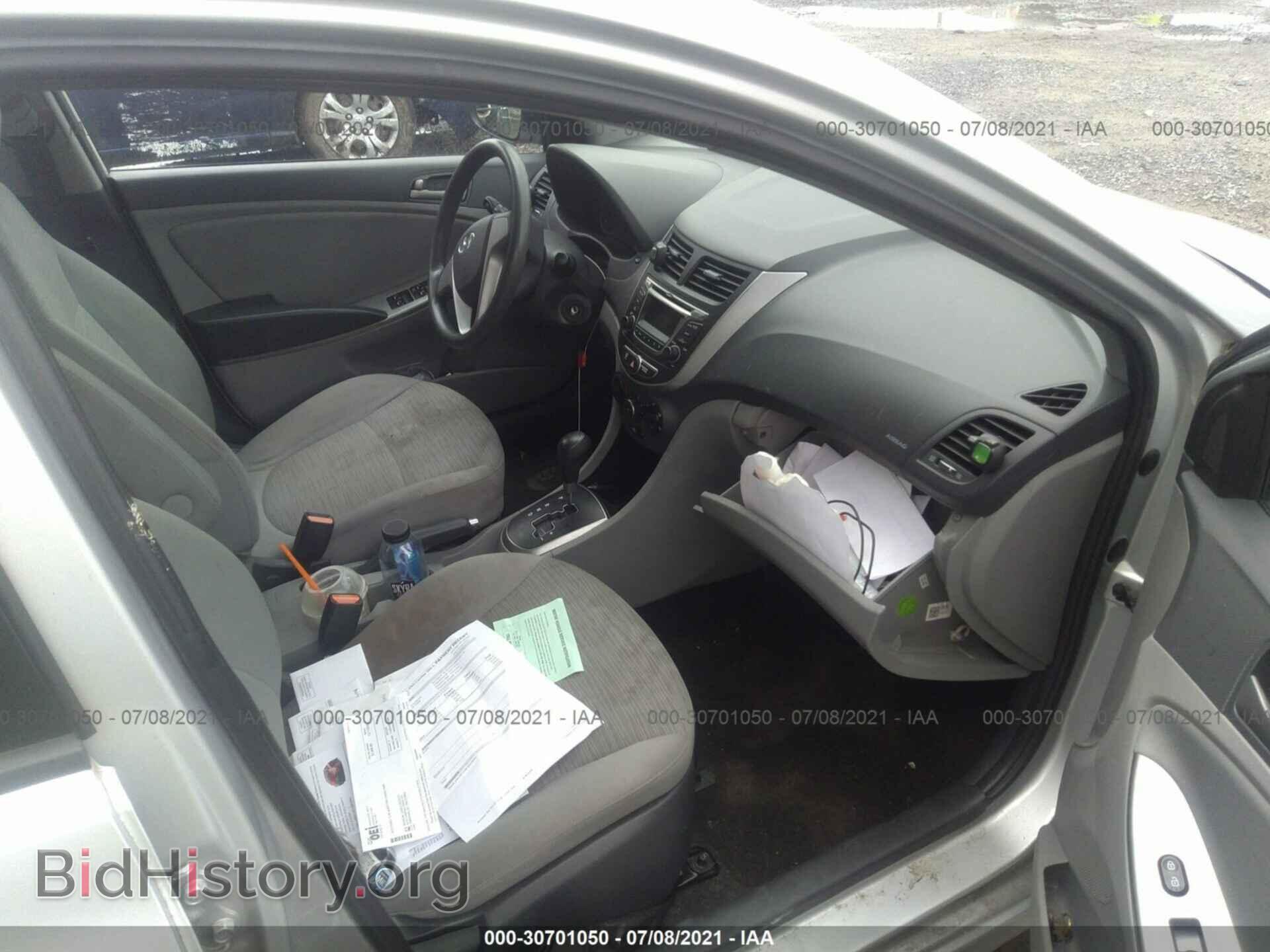 2015 HYUNDAI ACCENT - VIN: KMHCT4AE5FU897772 - Фото 5