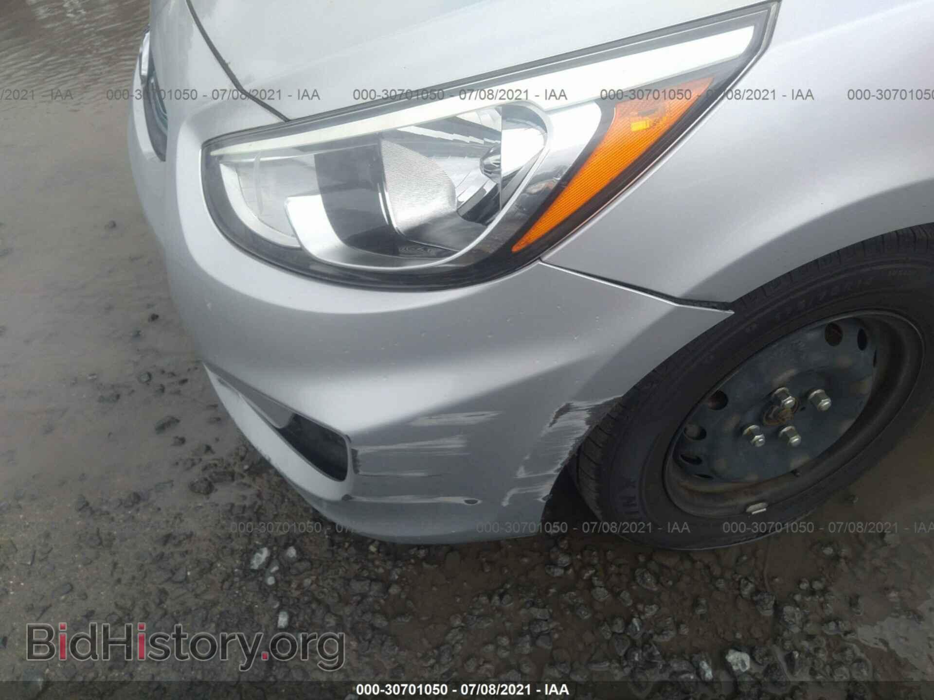 2015 HYUNDAI ACCENT - VIN: KMHCT4AE5FU897772 - Фото 6
