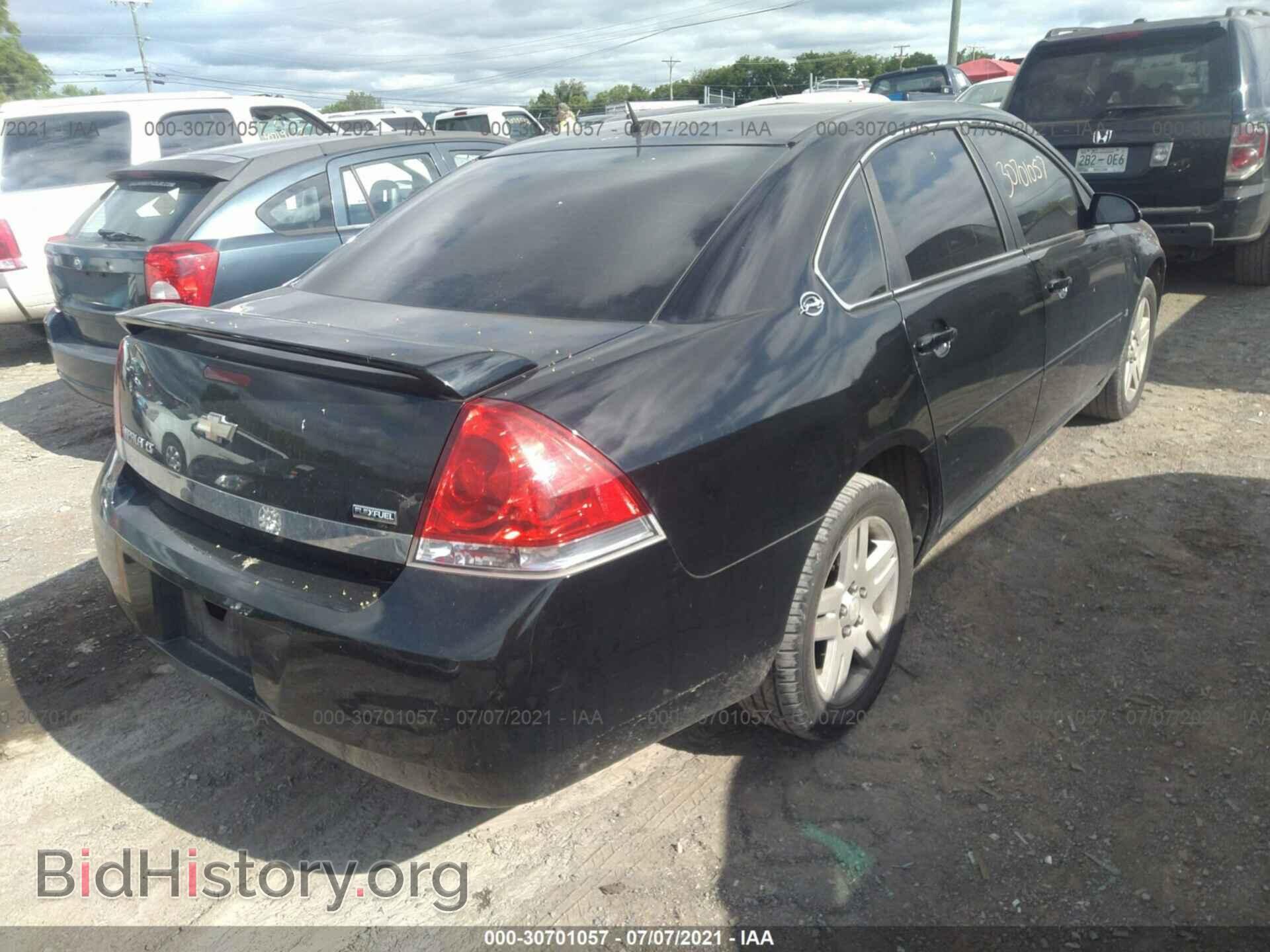 2008 CHEVROLET IMPALA - VIN: 2G1WT58K981242475 - Фото 4