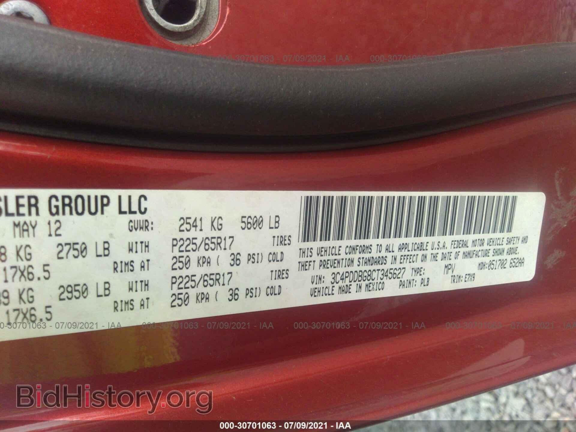 2012 DODGE JOURNEY - VIN: 3C4PDDBG8CT345627 - Photo 9