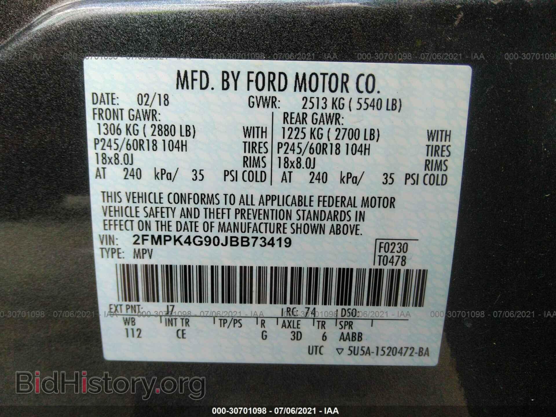 2018 FORD EDGE - VIN: 2FMPK4G90JBB73419 - Photo 9