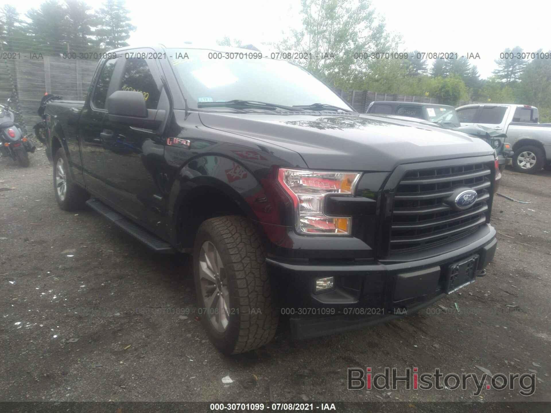 Photo 1FTEX1EP7HFC27644 - FORD F-150 2017
