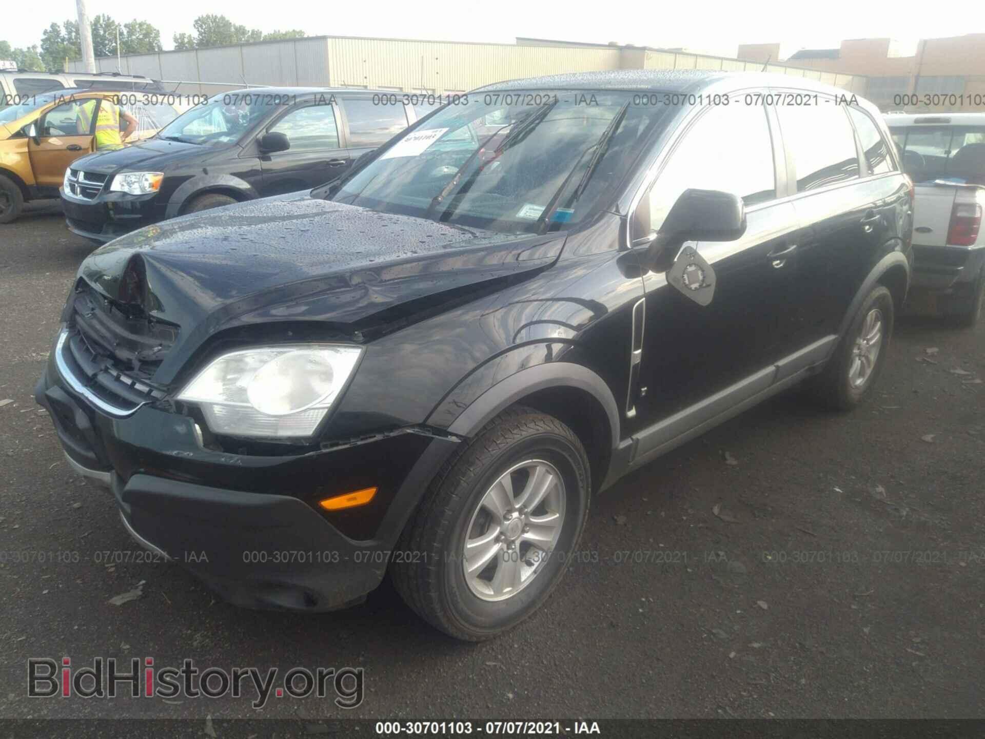 2008 SATURN VUE - VIN: 3GSCL33P78S501992 - Фото 2