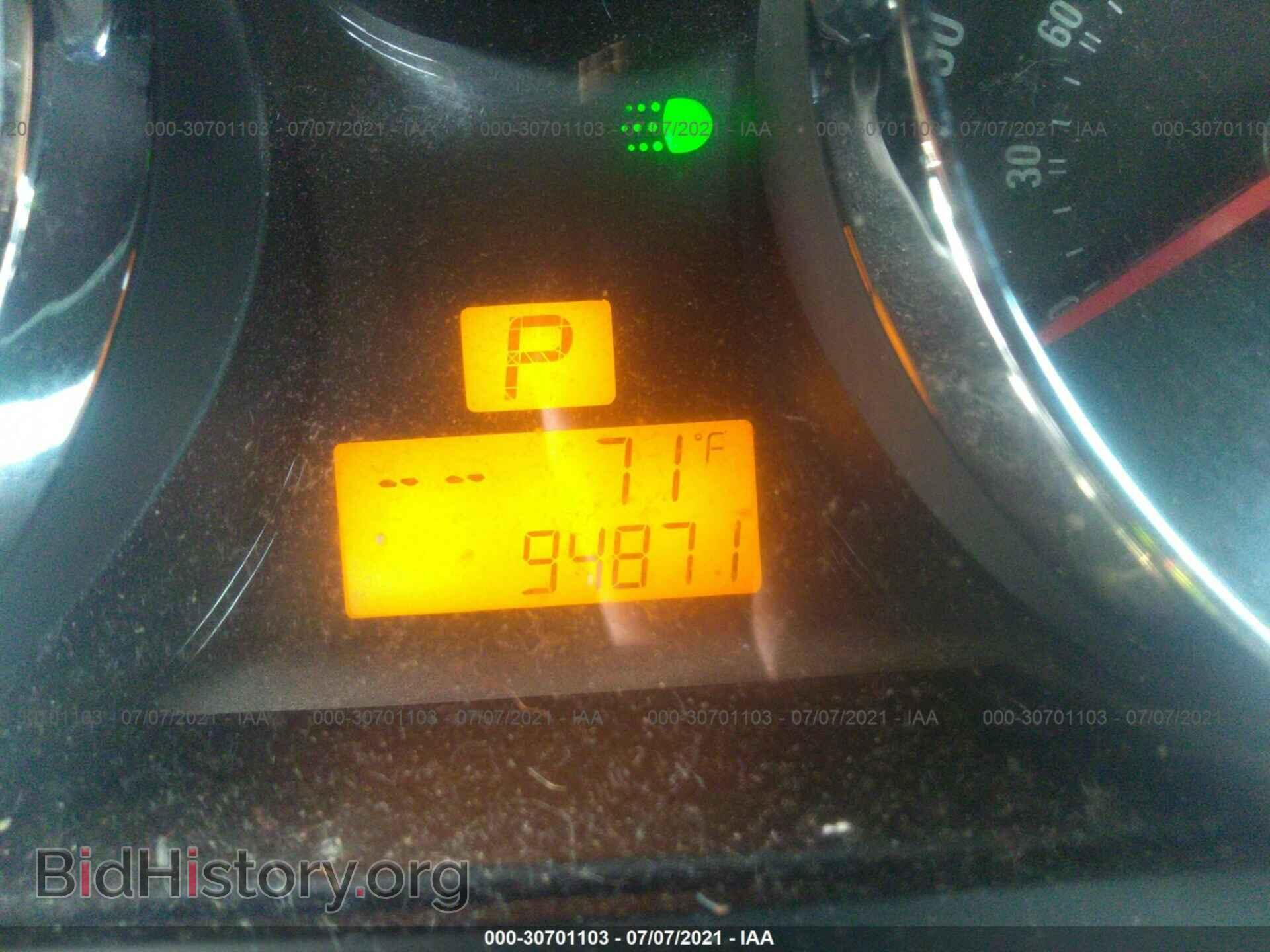 2008 SATURN VUE - VIN: 3GSCL33P78S501992 - Фото 7