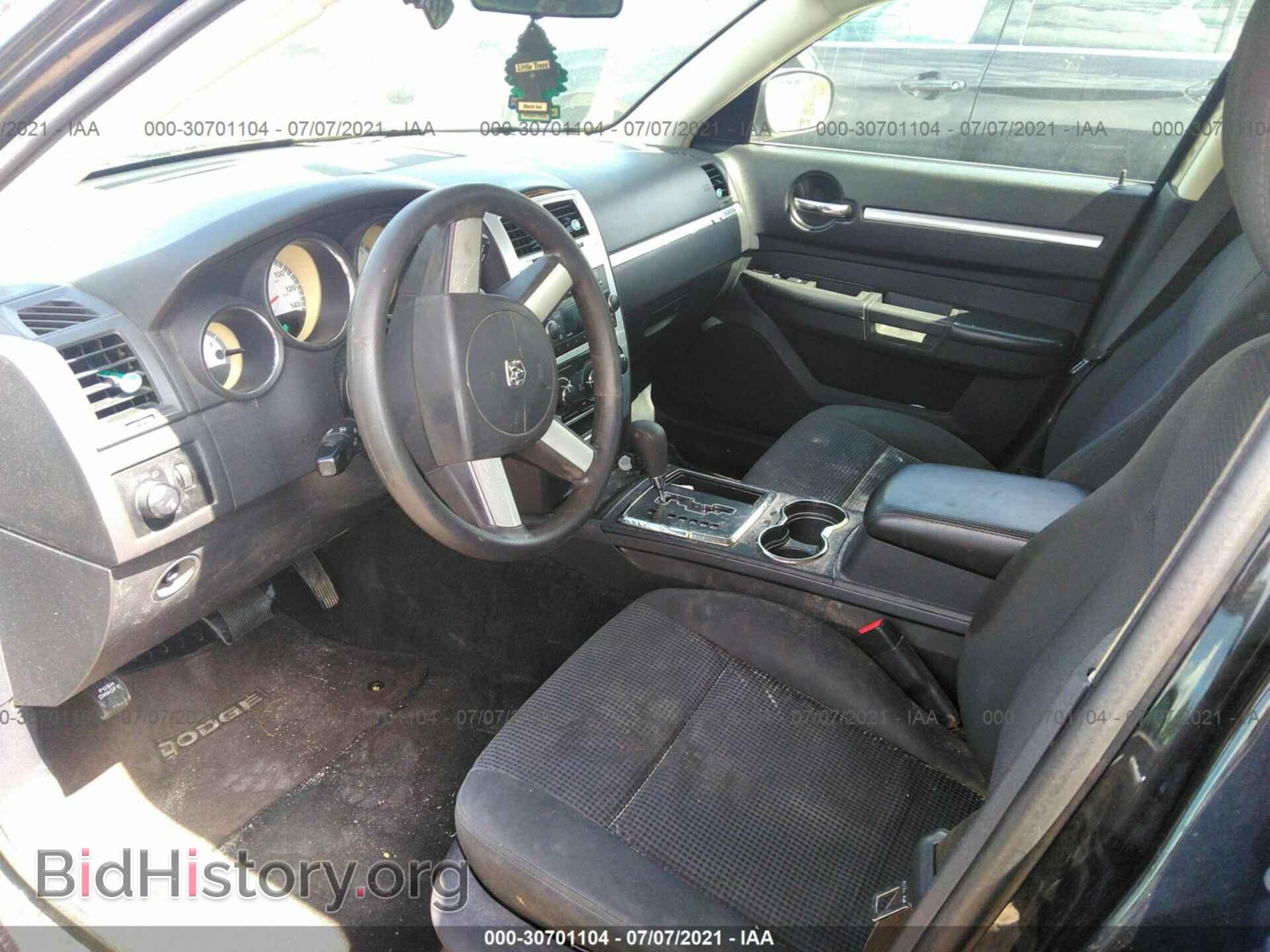 2010 DODGE CHARGER - VIN: 2B3CA3CV8AH310818 - Фото 5