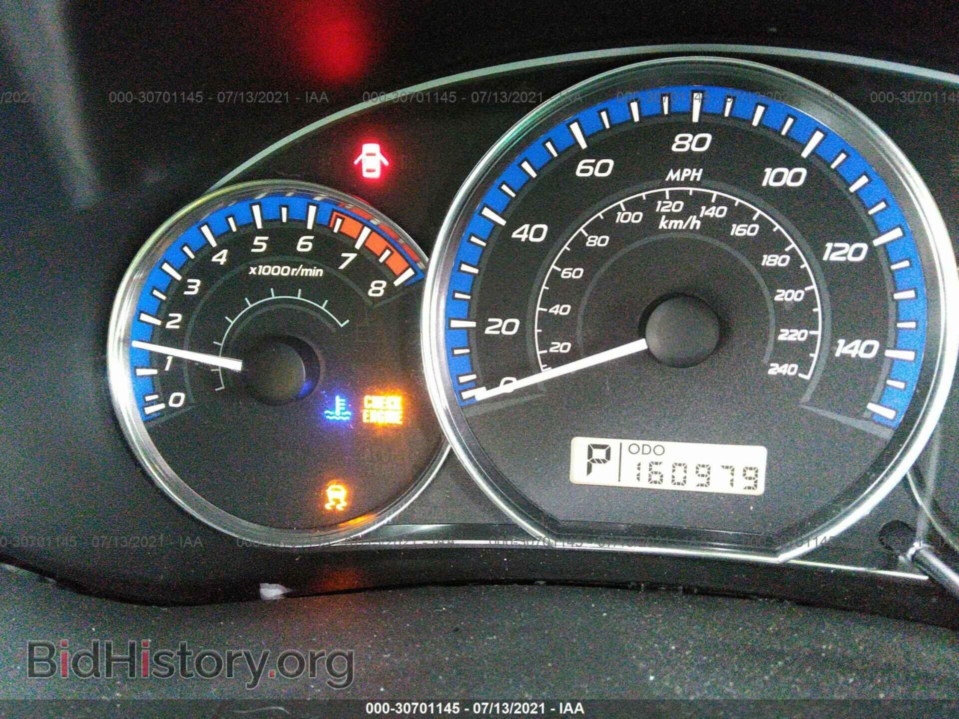 2011 SUBARU FORESTER - VIN: JF2SHABC4BH759383 - Фото 7