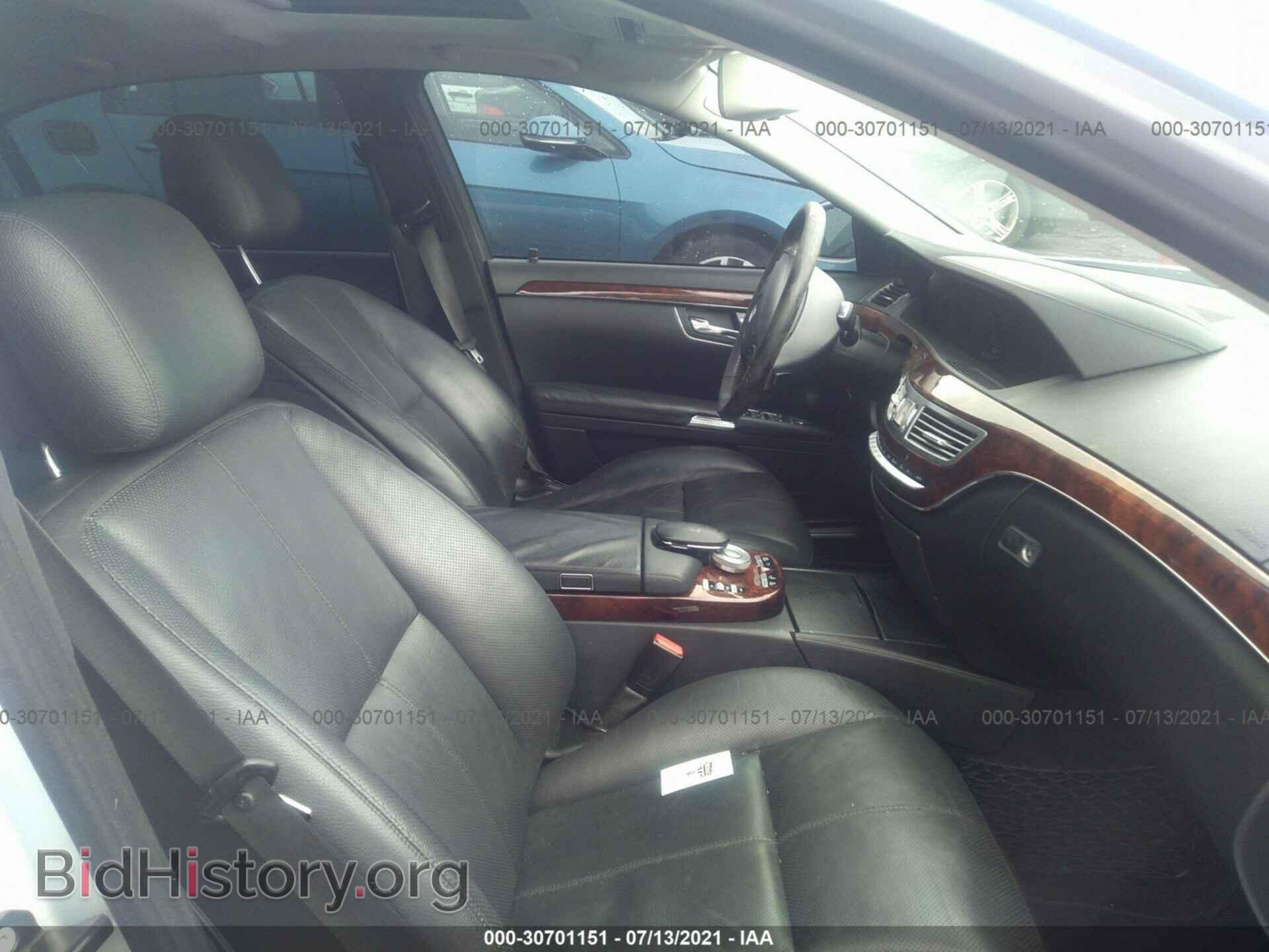 2007 MERCEDES-BENZ S-CLASS - VIN: WDDNG71X77A092837 - Фото 5