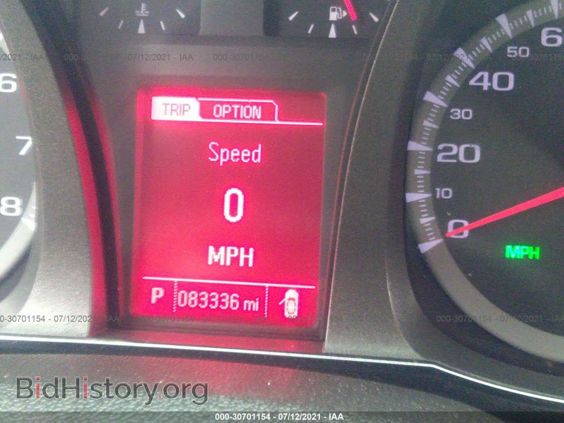 2013 GMC TERRAIN - VIN: 2GKFLVEK2D6205930 - Photo 7