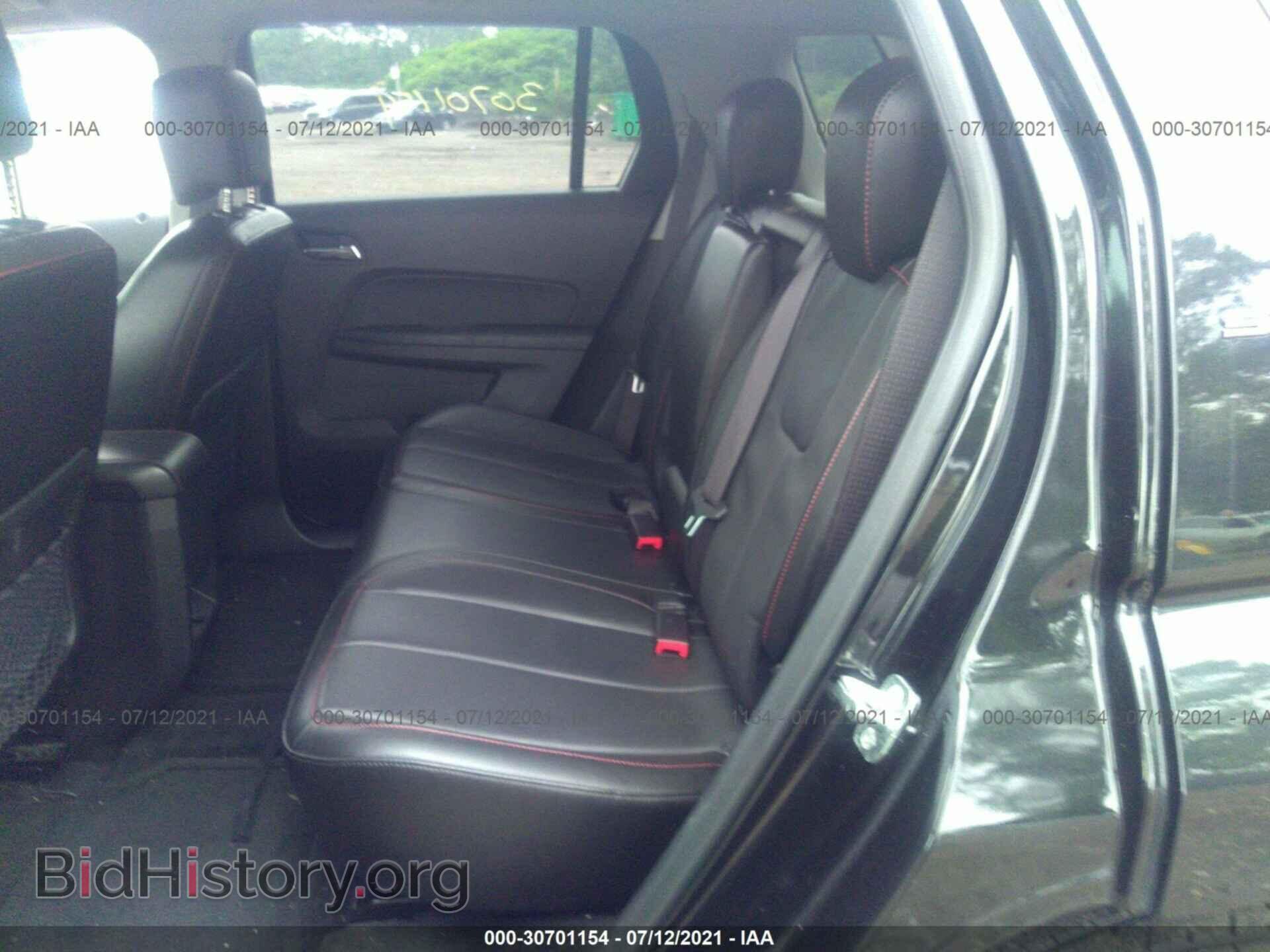 2013 GMC TERRAIN - VIN: 2GKFLVEK2D6205930 - Photo 8
