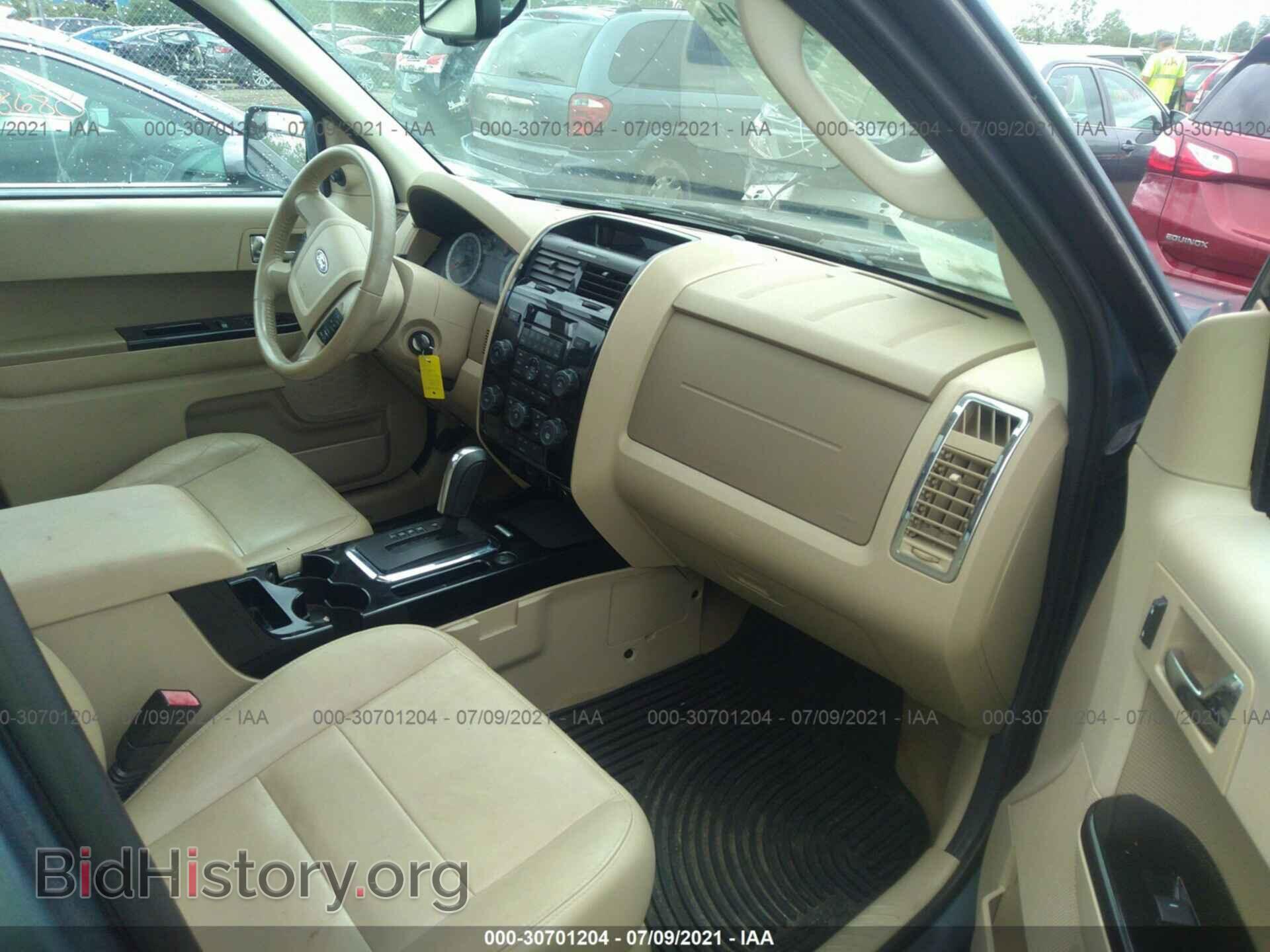 2012 FORD ESCAPE - VIN: 1FMCU9EG2CKC02970 - Фото 5