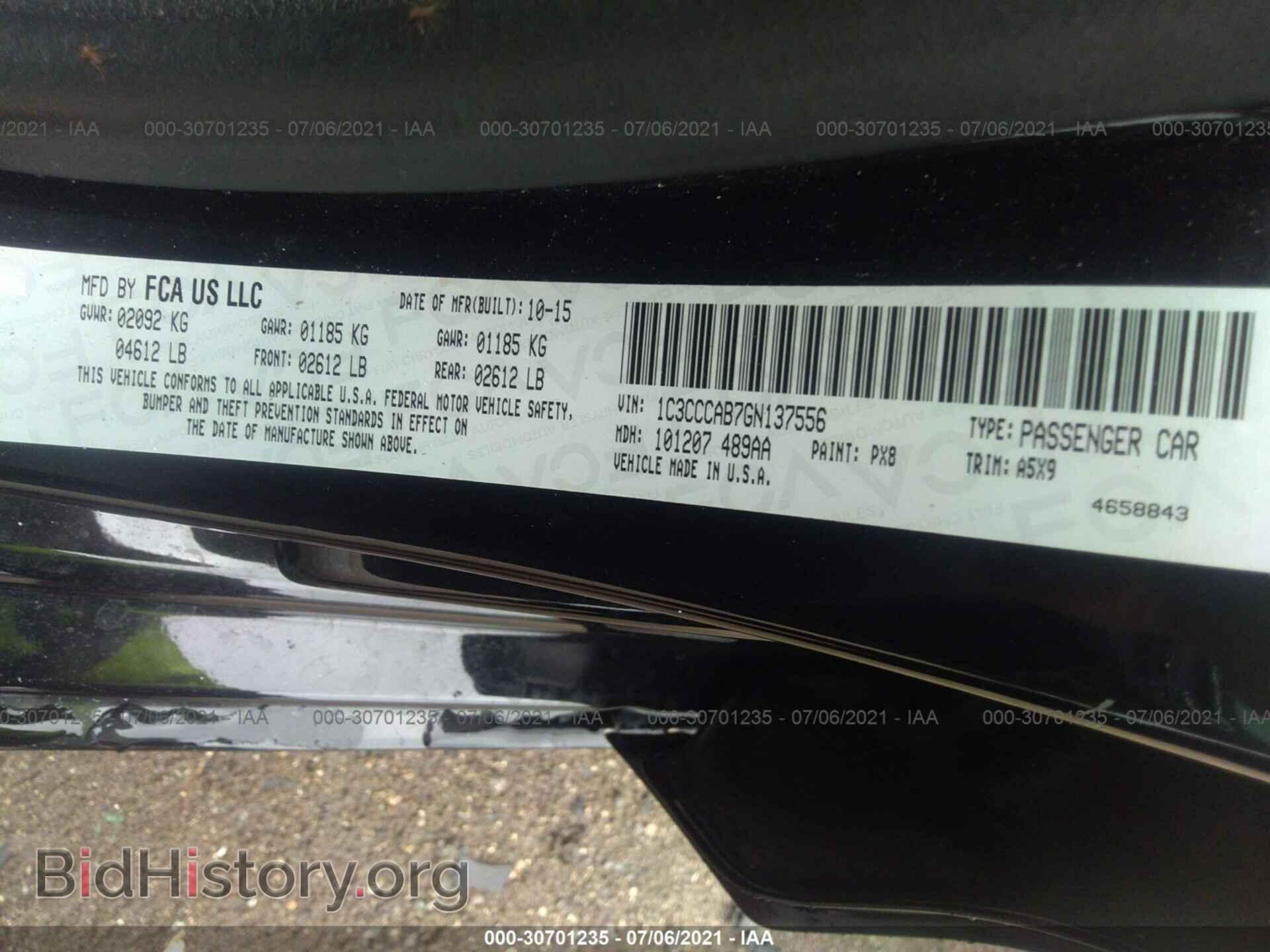 2016 CHRYSLER 200 - VIN: 1C3CCCAB7GN137556 - Фото 9
