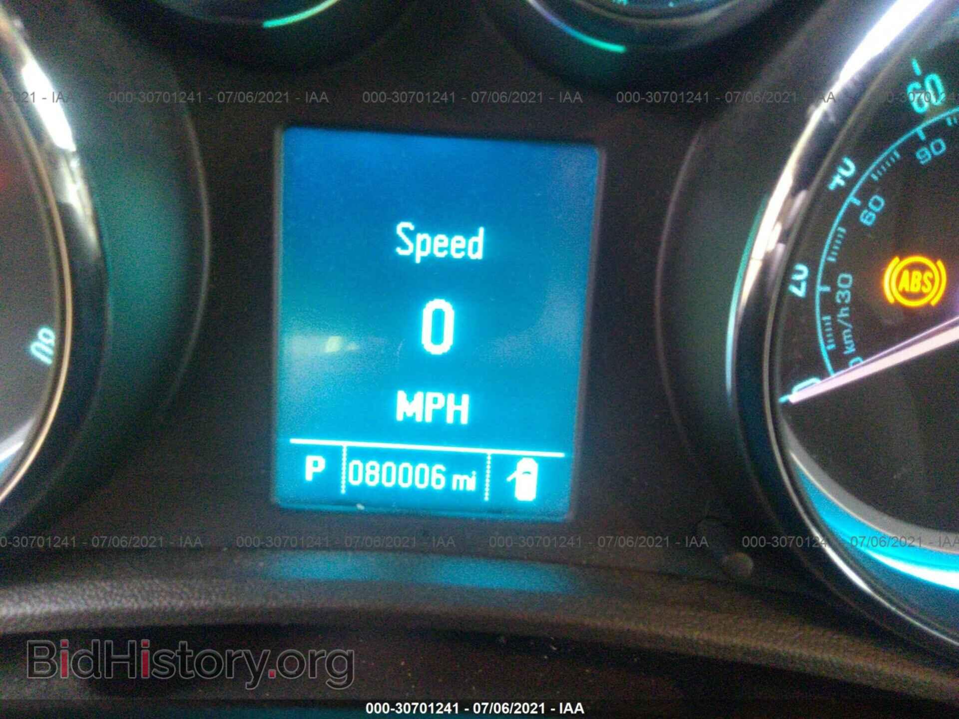 2014 BUICK VERANO - VIN: 1G4PR5SK6E4144437 - Фото 7