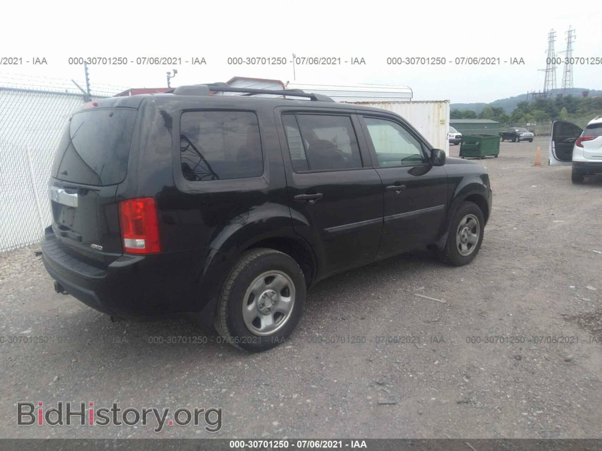 2011 HONDA PILOT - VIN: 5FNYF4H23BB014994 - Фото 4