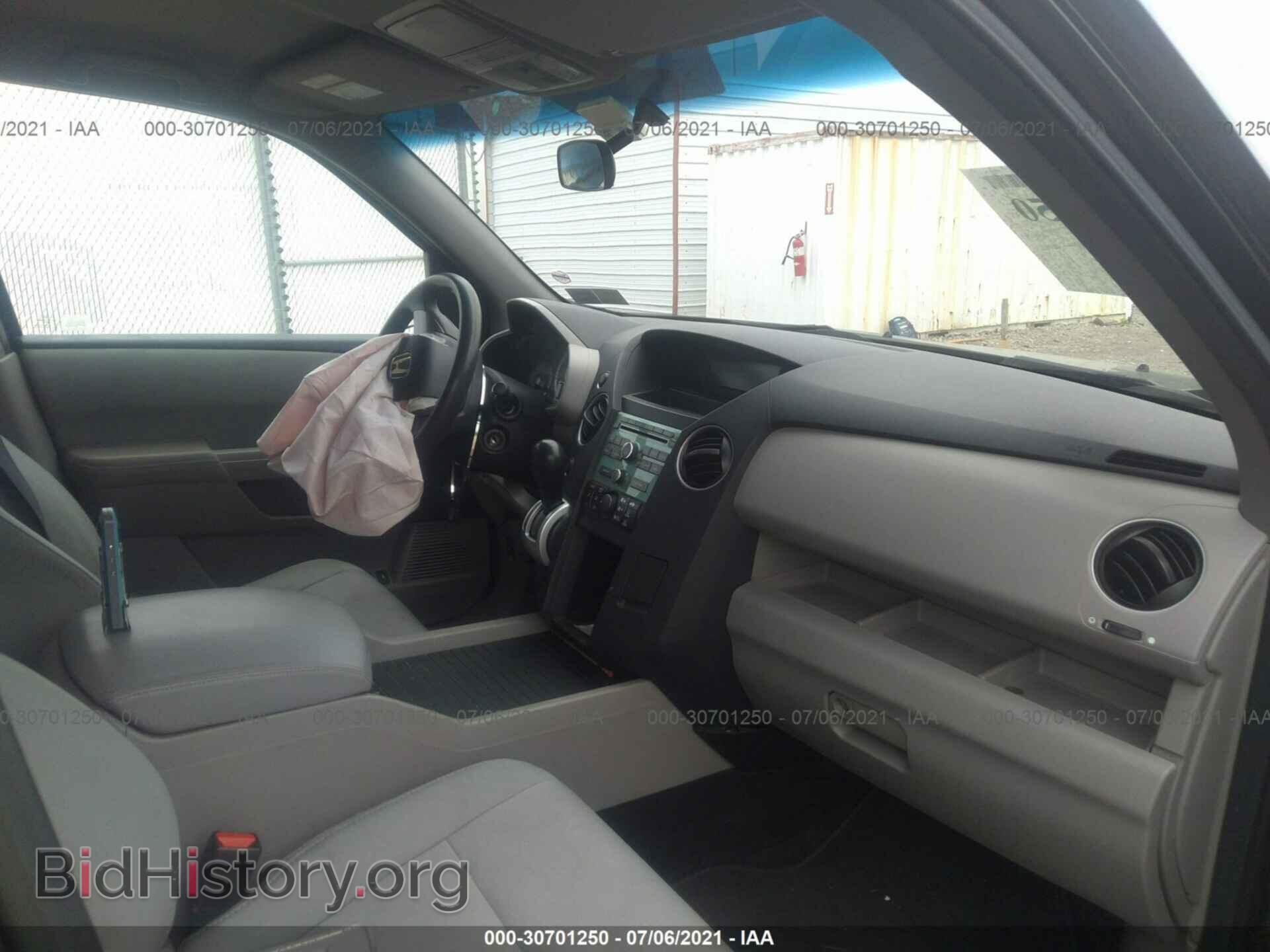 2011 HONDA PILOT - VIN: 5FNYF4H23BB014994 - Фото 5