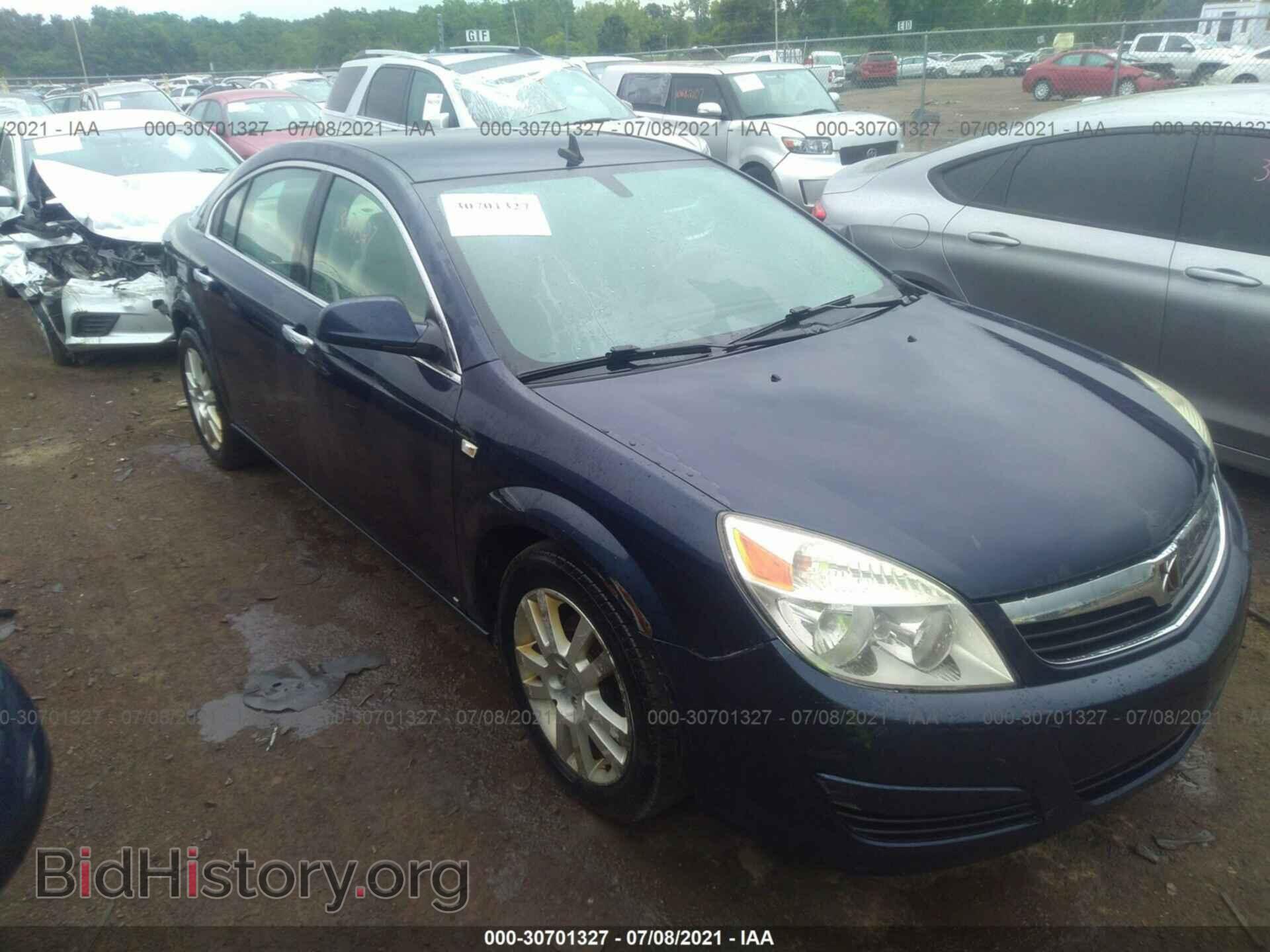 Photo 1G8ZV57BX9F223874 - SATURN AURA 2009