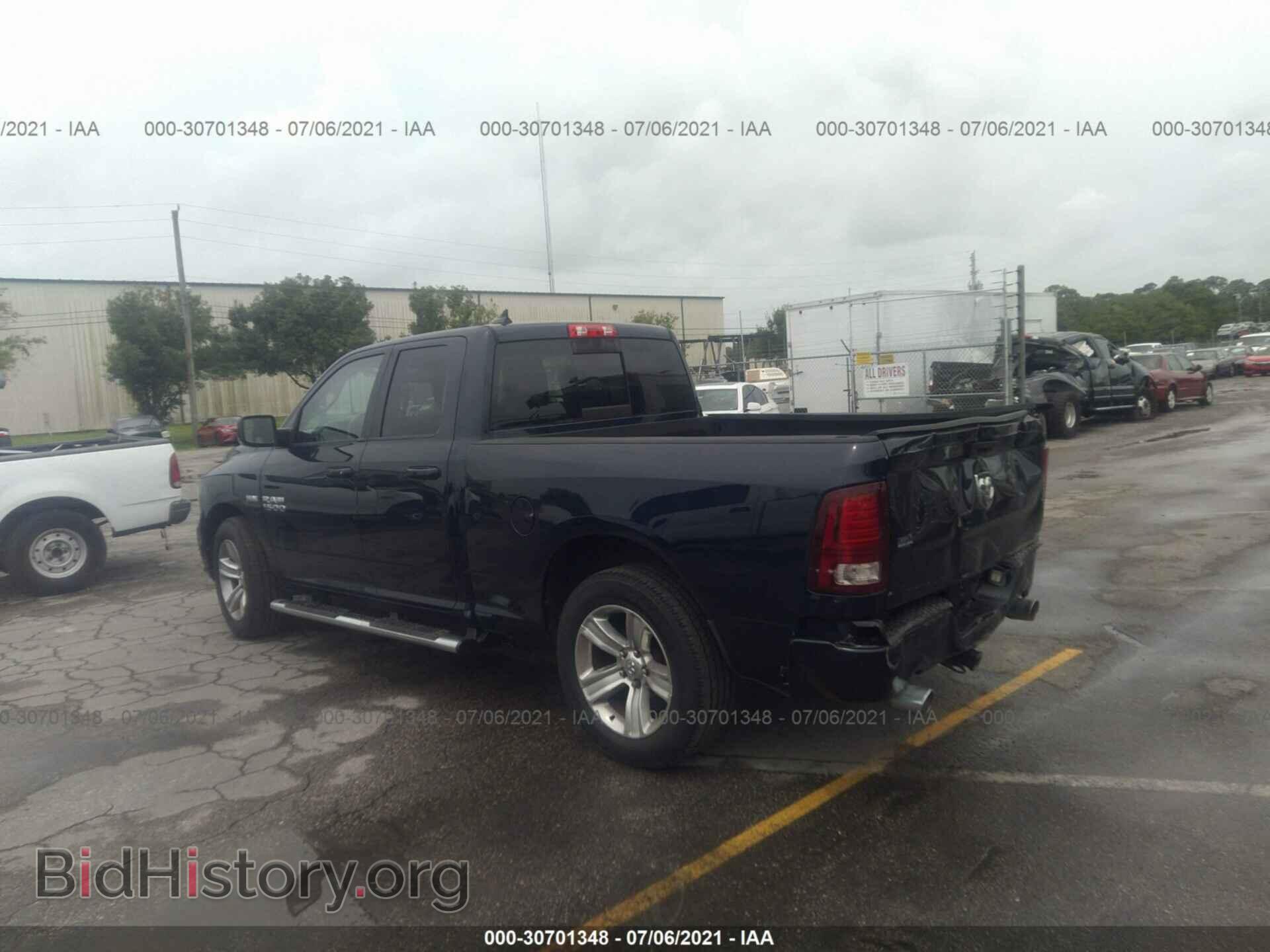 2014 RAM 1500 - VIN: 1C6RR6HT5ES264980 - Фото 3