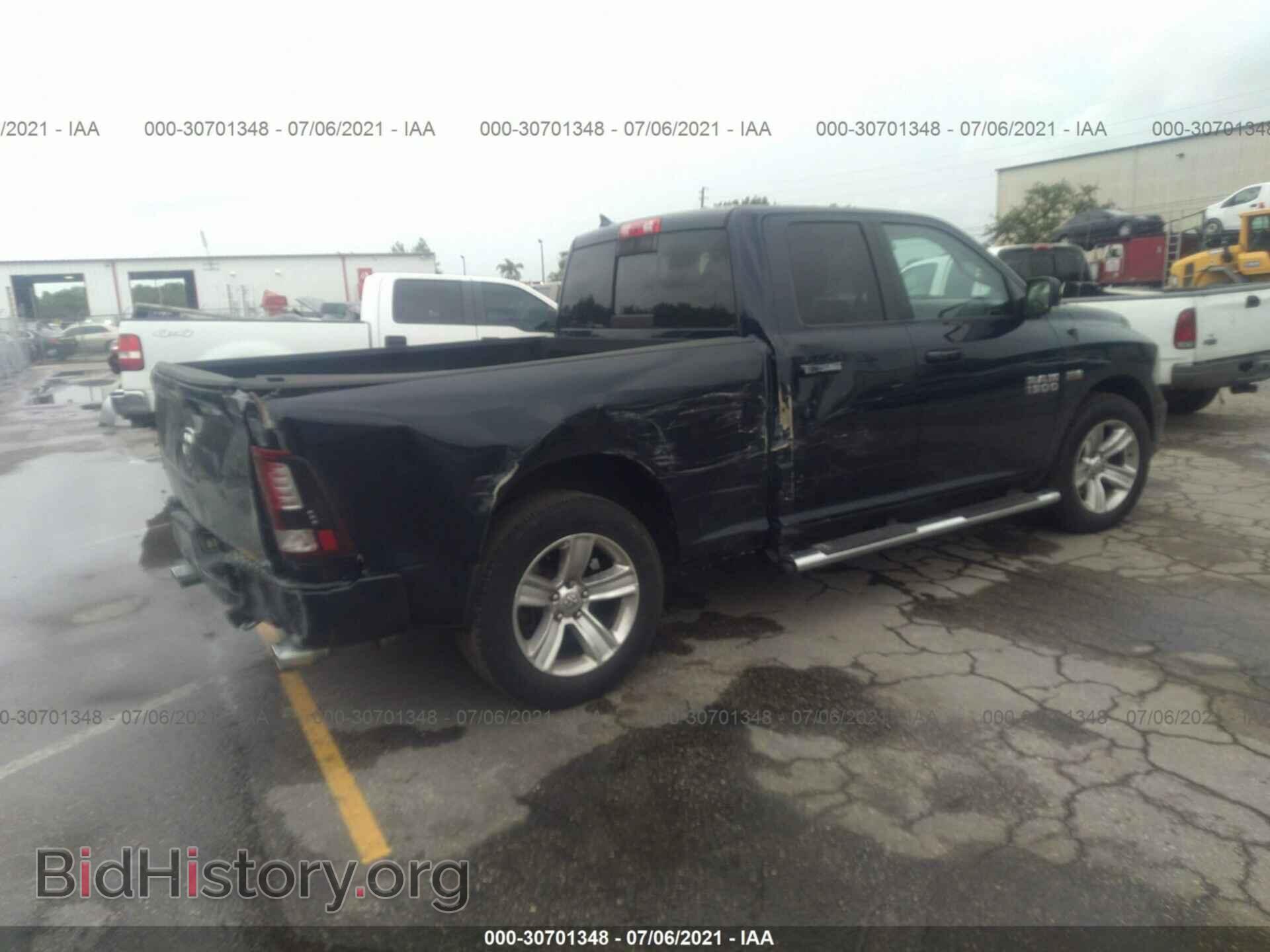 2014 RAM 1500 - VIN: 1C6RR6HT5ES264980 - Фото 4