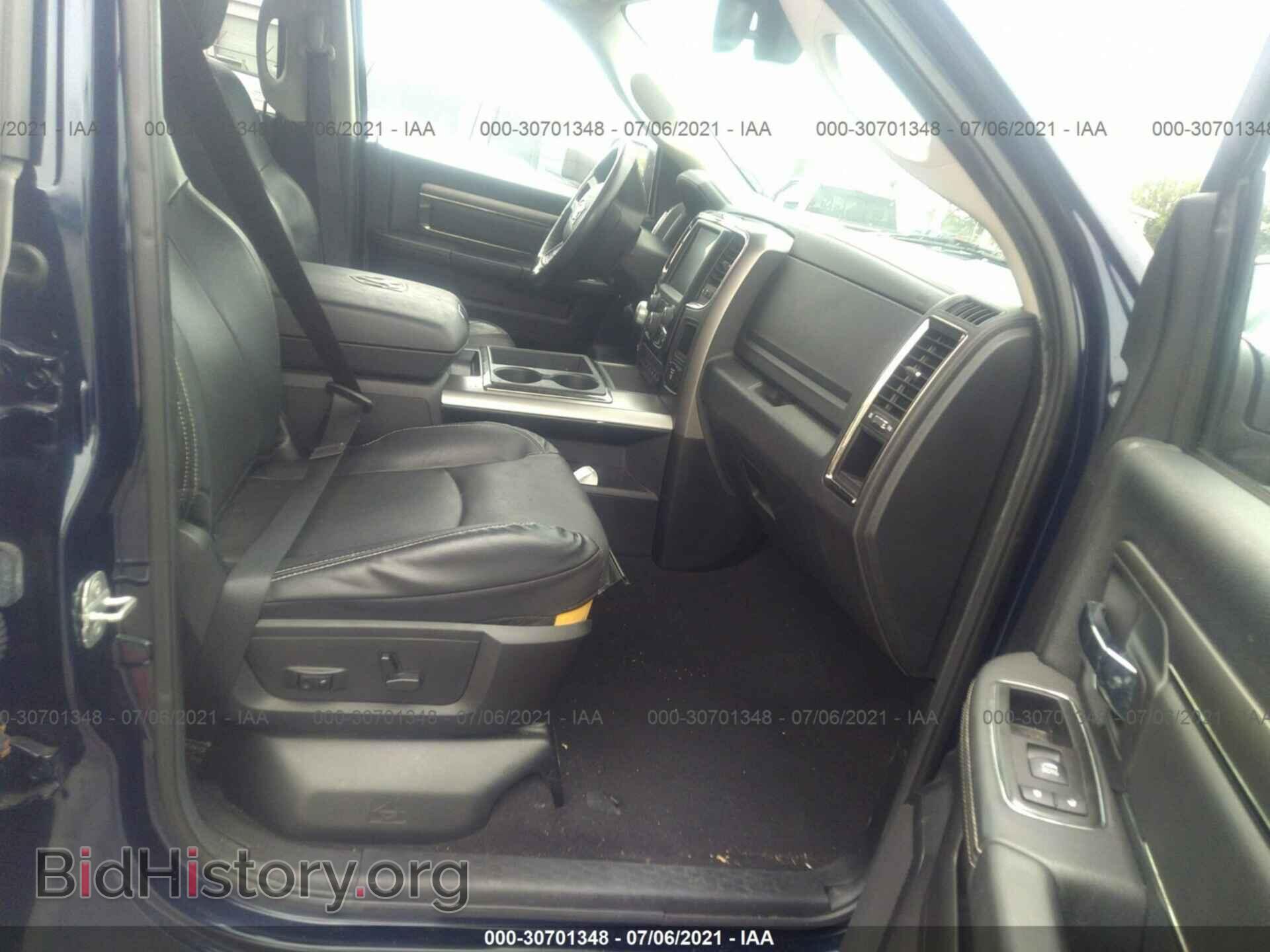 2014 RAM 1500 - VIN: 1C6RR6HT5ES264980 - Фото 5