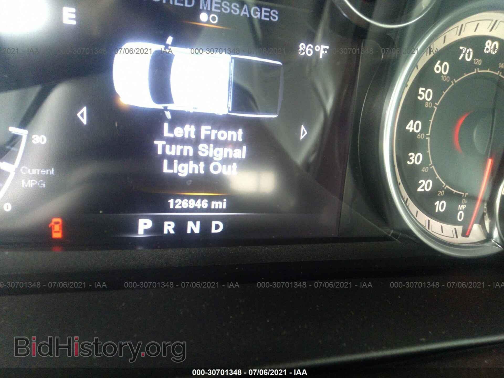 2014 RAM 1500 - VIN: 1C6RR6HT5ES264980 - Фото 7