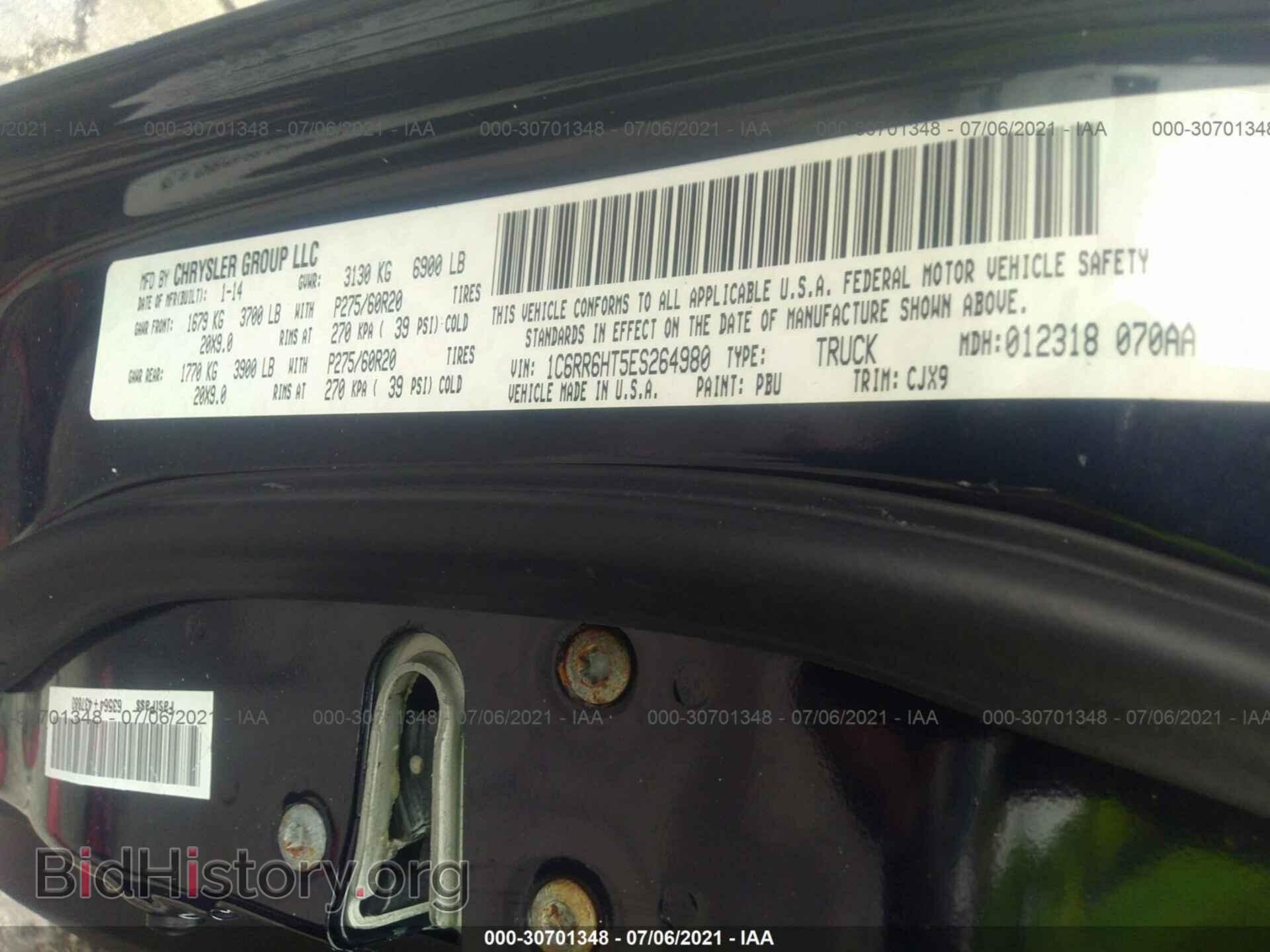 2014 RAM 1500 - VIN: 1C6RR6HT5ES264980 - Фото 9