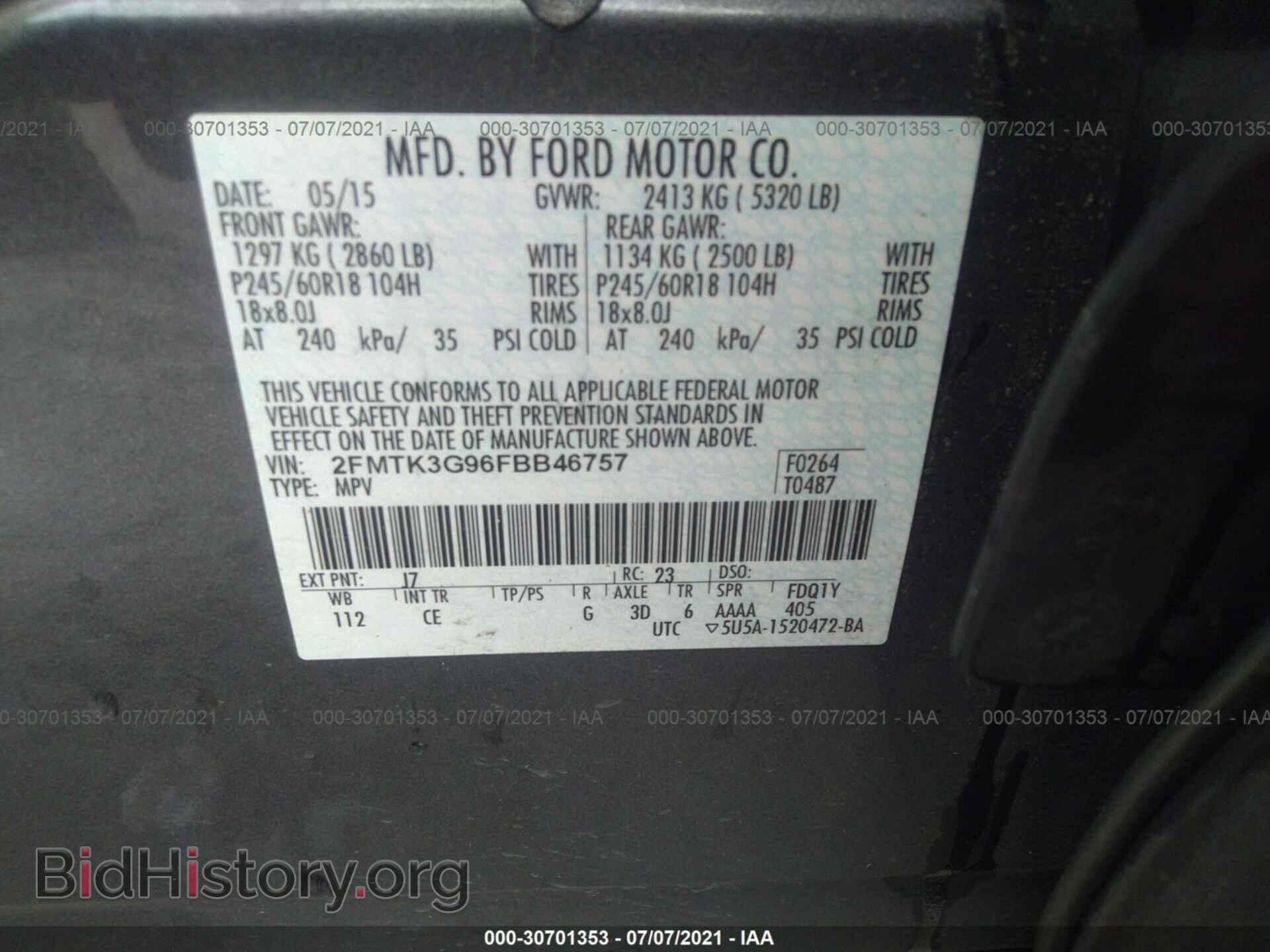 2015 FORD EDGE - VIN: 2FMTK3G96FBB46757 - Фото 9