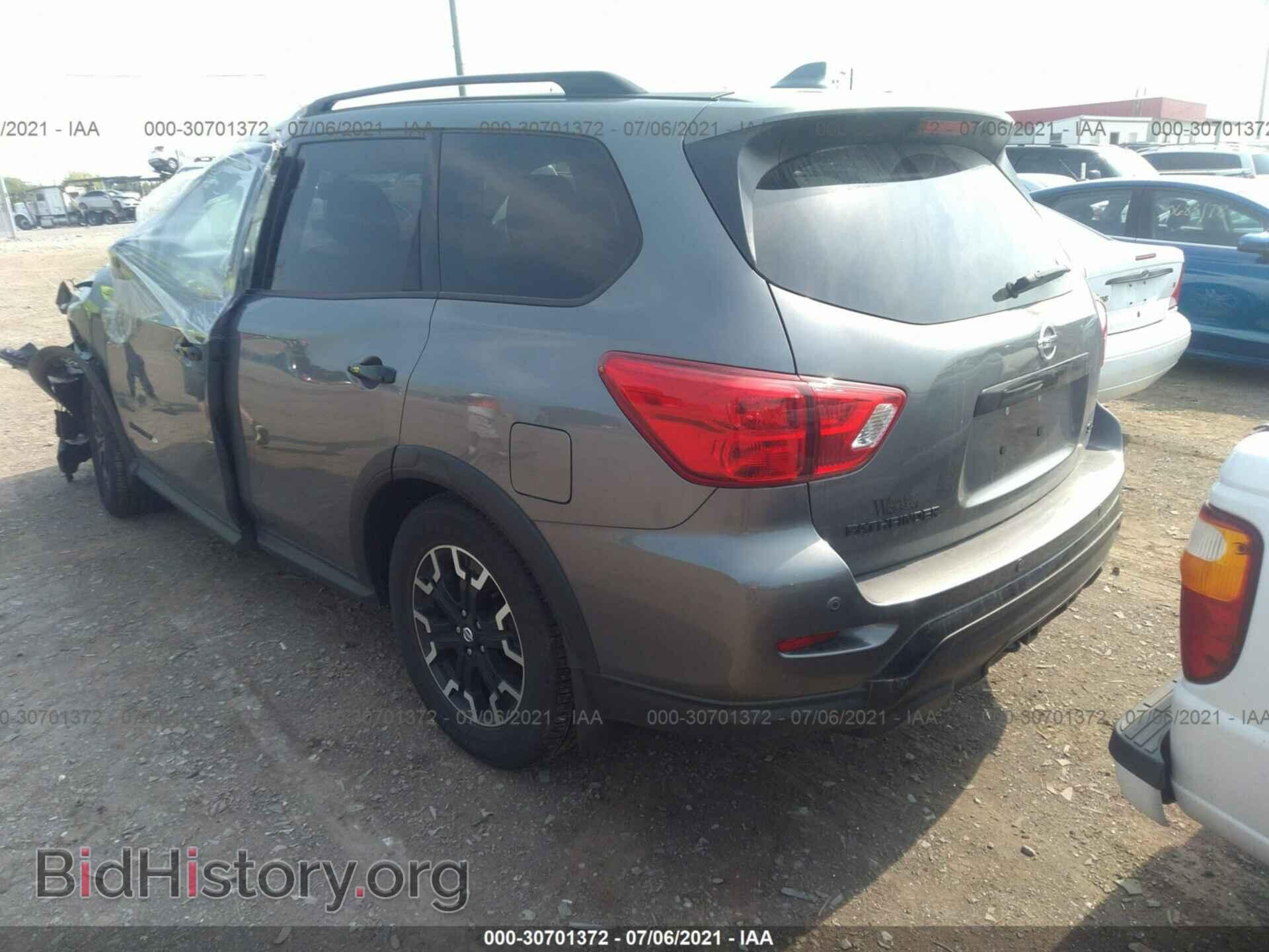 2020 NISSAN PATHFINDER - VIN: 5N1DR2CN0LC637270 - Фото 3