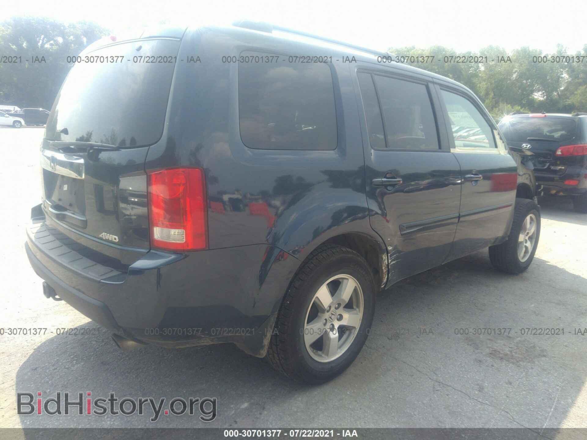 2011 HONDA PILOT - VIN: 5FNYF4H60BB013630 - Photo 4