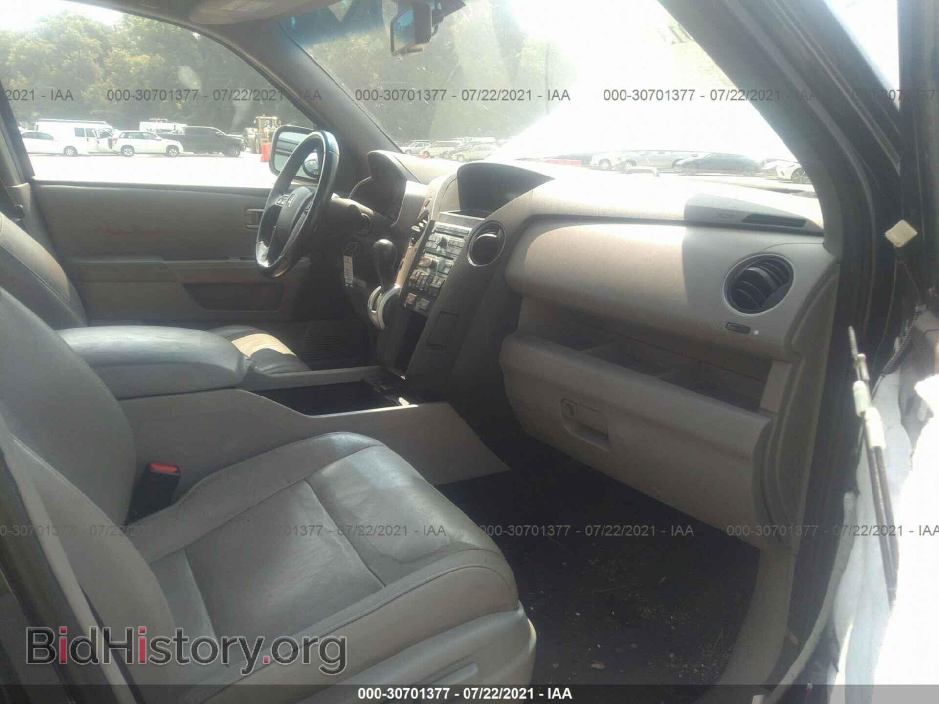 2011 HONDA PILOT - VIN: 5FNYF4H60BB013630 - Photo 5