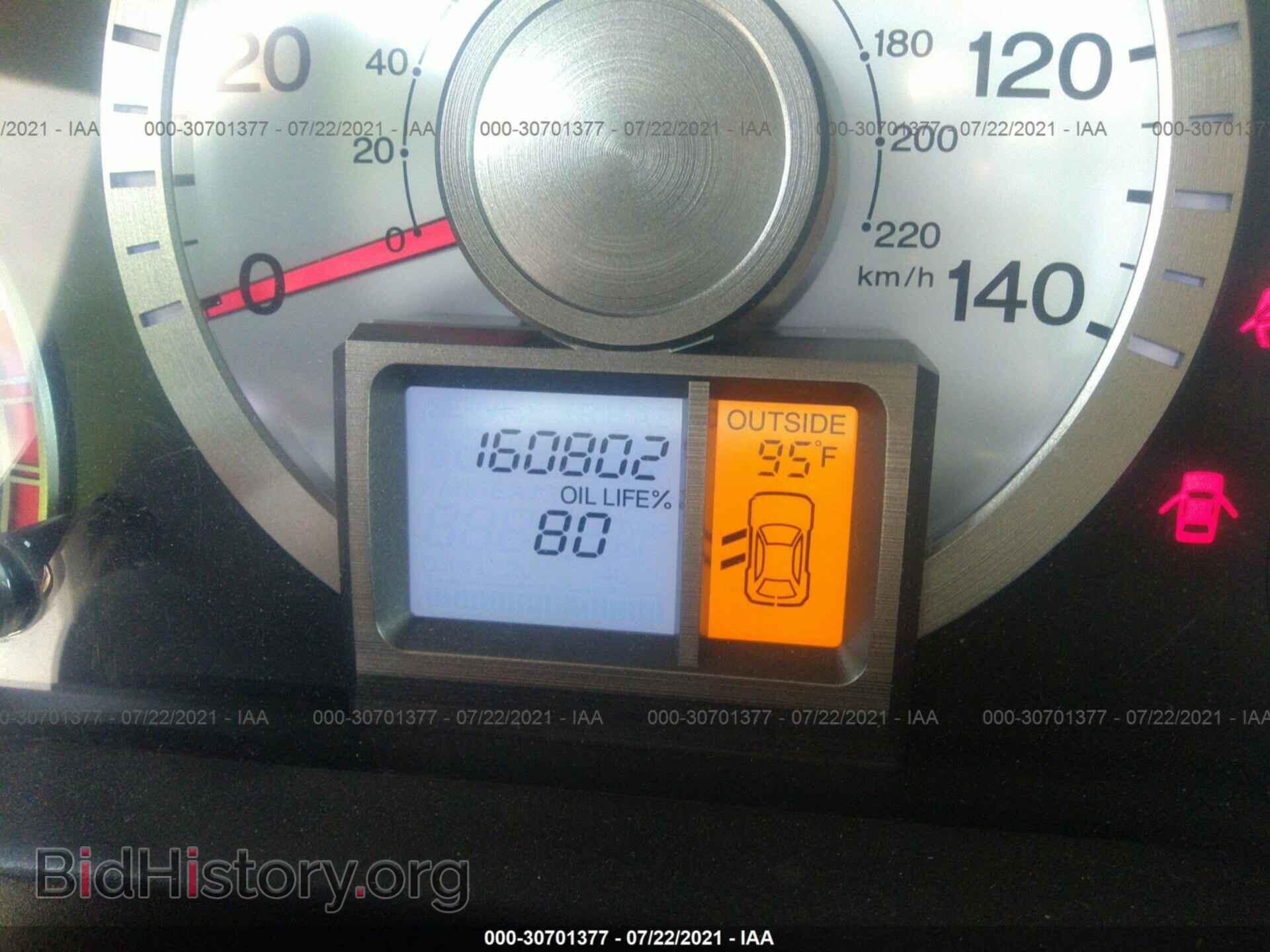 2011 HONDA PILOT - VIN: 5FNYF4H60BB013630 - Photo 7