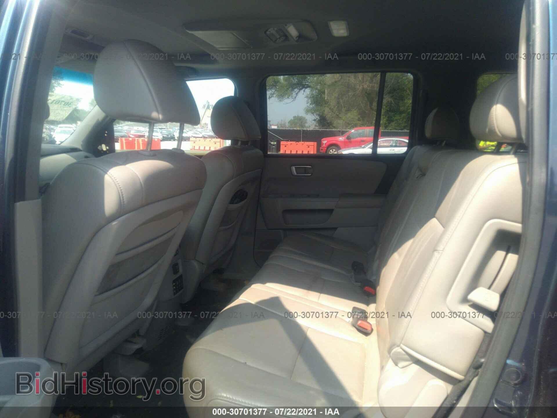 2011 HONDA PILOT - VIN: 5FNYF4H60BB013630 - Photo 8